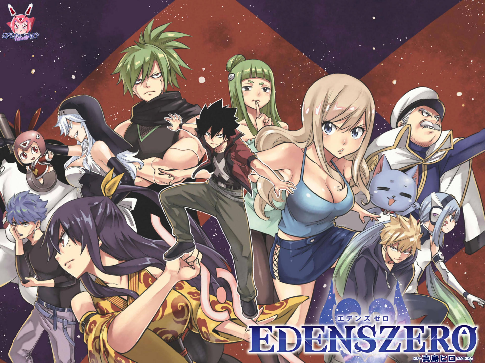 Read Eden's Zero ES Manga Online