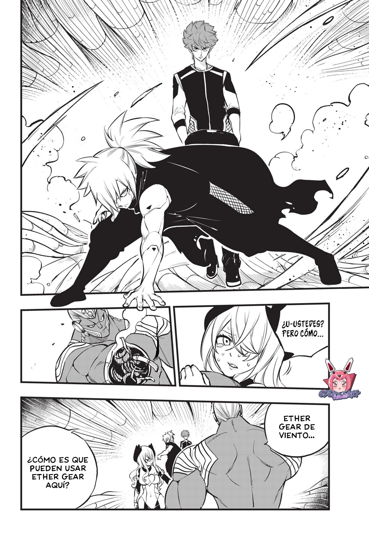 Read Eden's Zero ES Manga Online