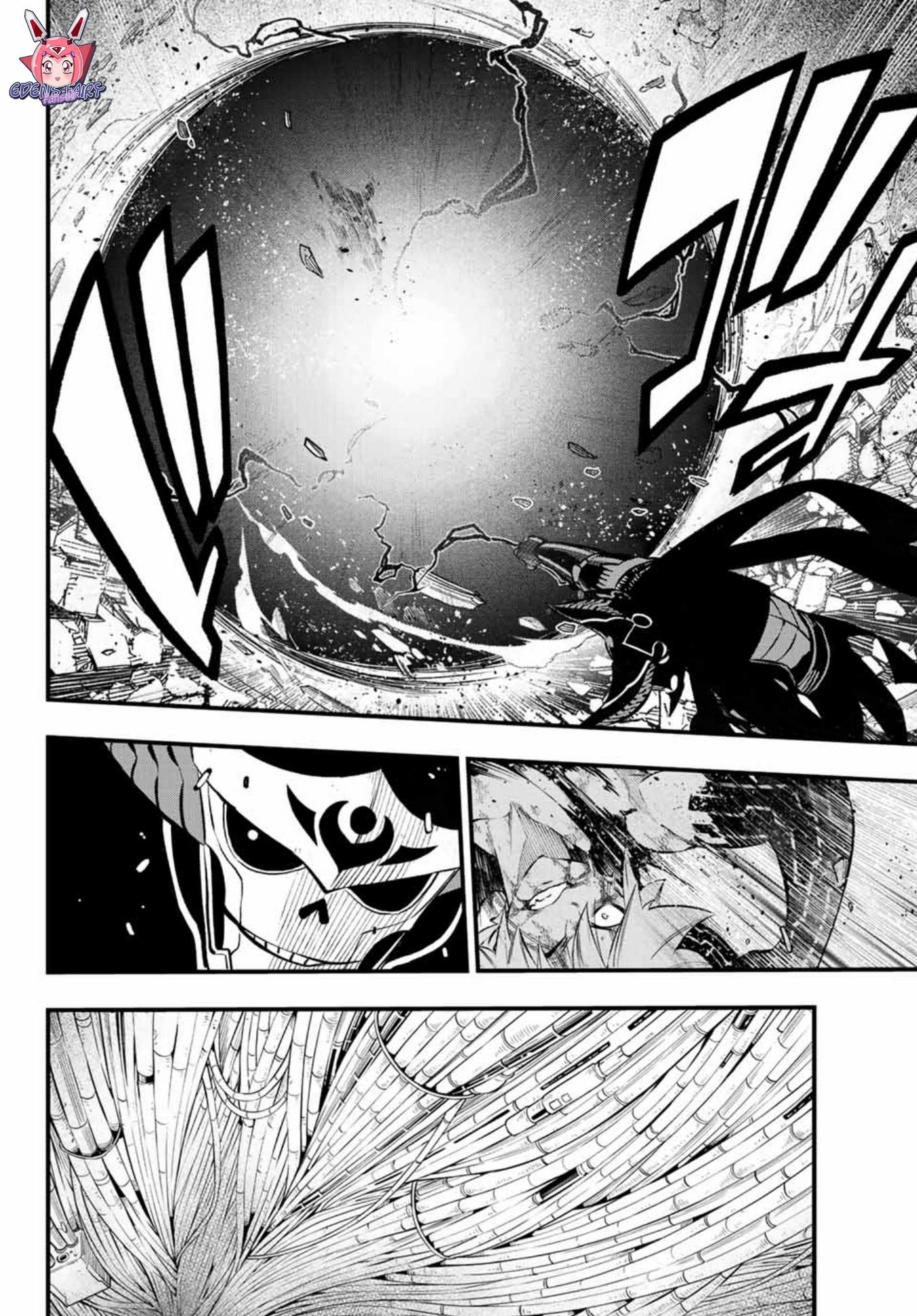 Read Eden's Zero ES Manga Online