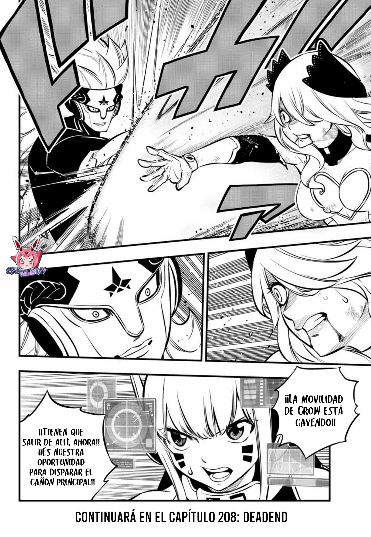 Read Eden's Zero ES Manga Online