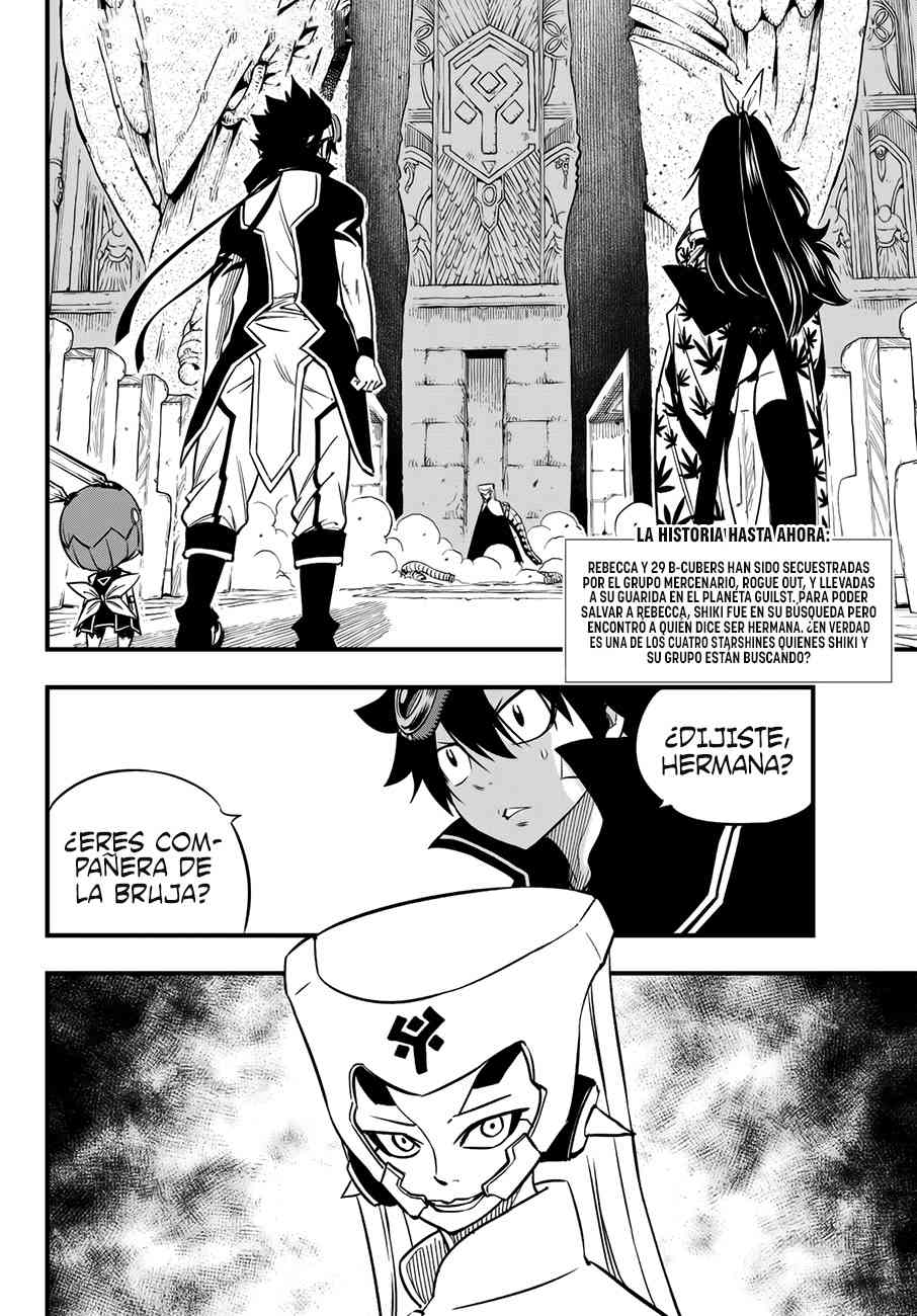 Read Eden's Zero ES Manga Online
