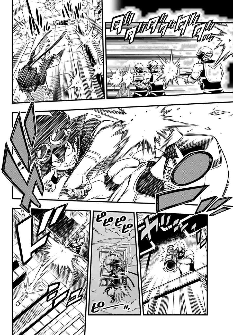 Read Eden's Zero ES Manga Online