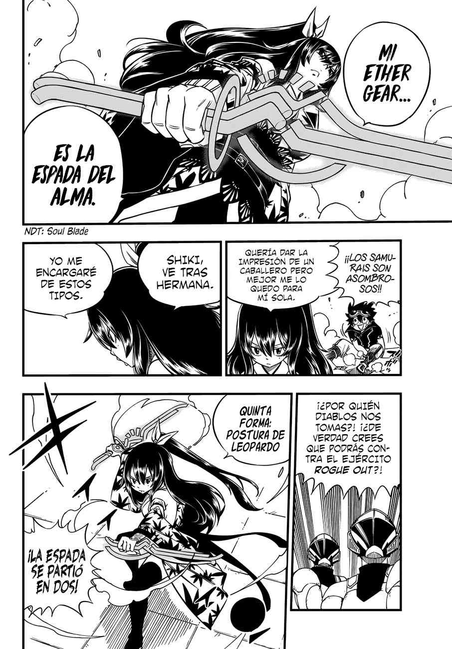 Read Eden's Zero ES Manga Online