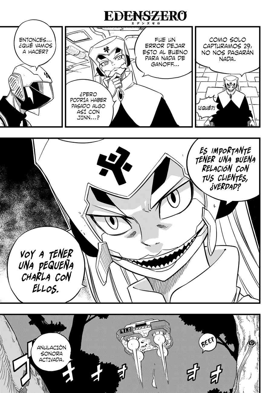 Read Eden's Zero ES Manga Online