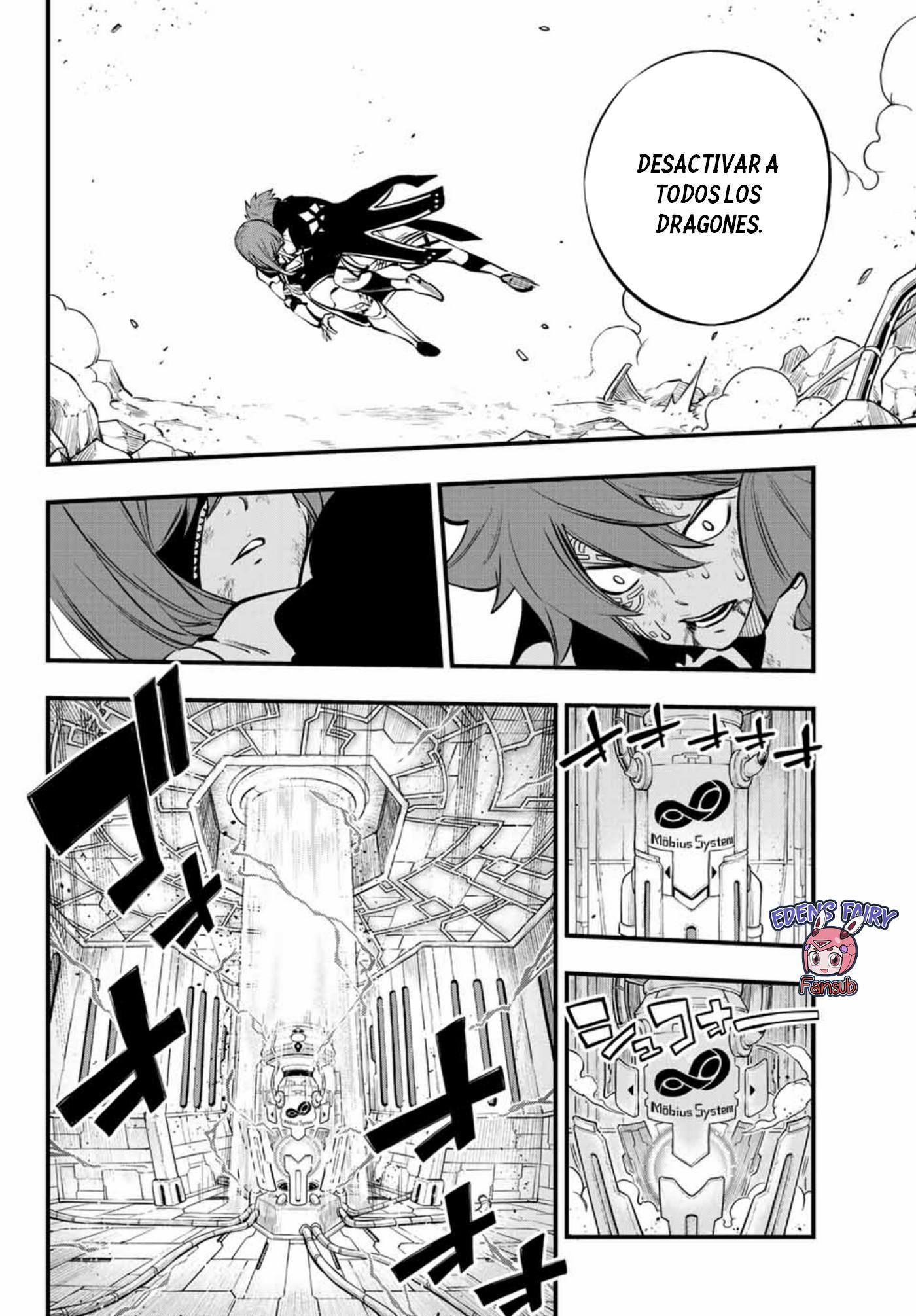 Read Eden's Zero ES Manga Online
