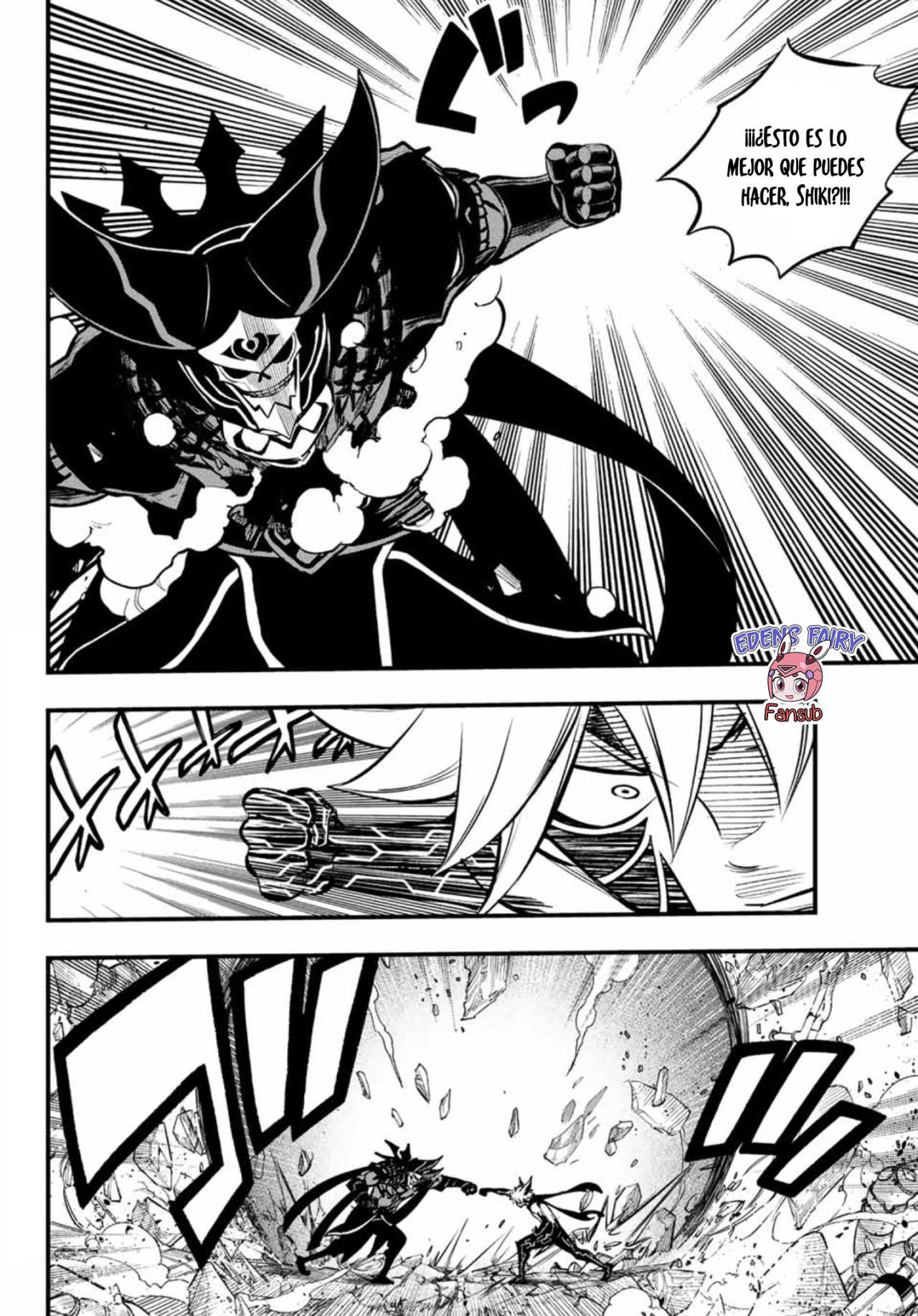 Read Eden's Zero ES Manga Online
