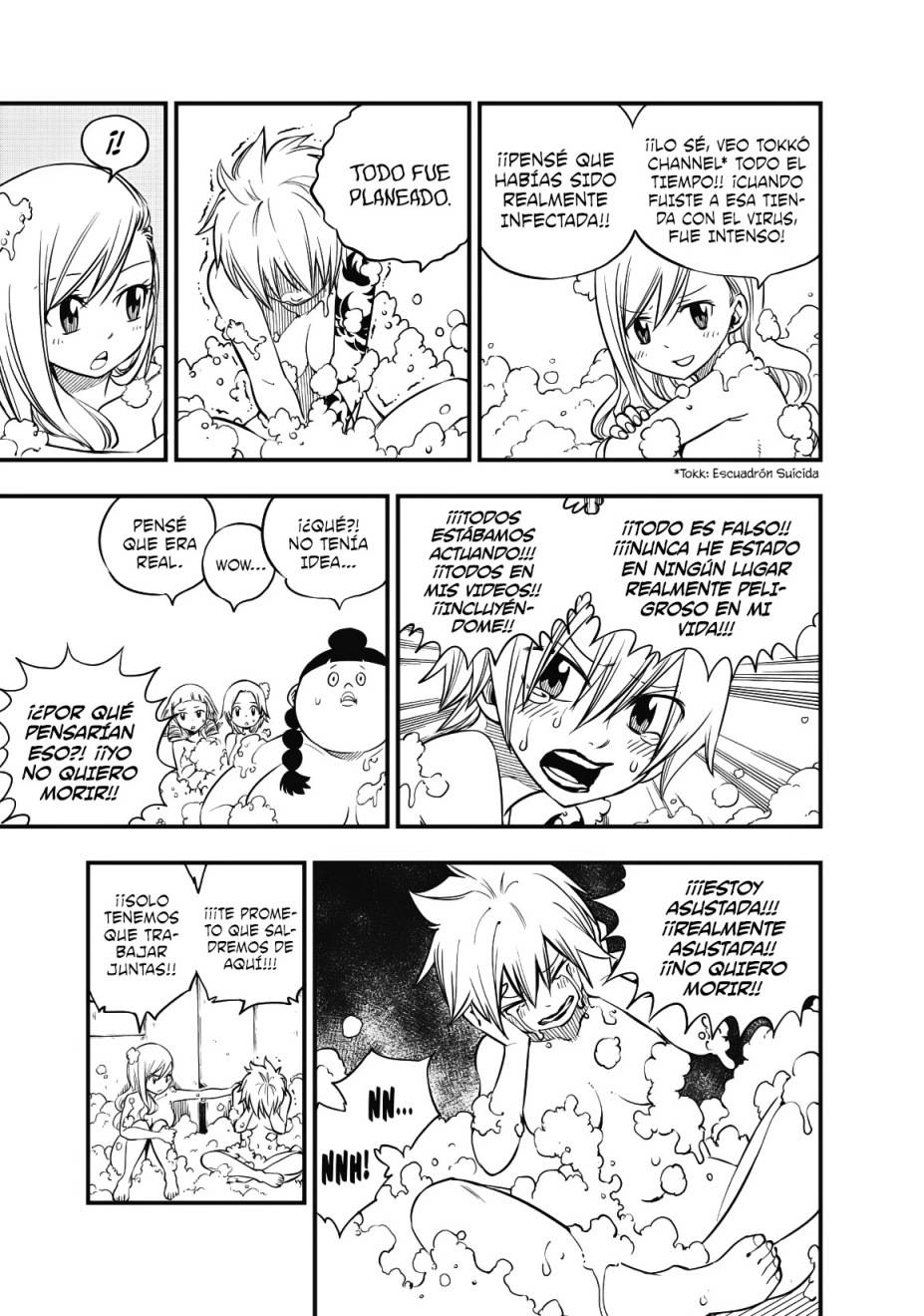 Read Eden's Zero ES Manga Online