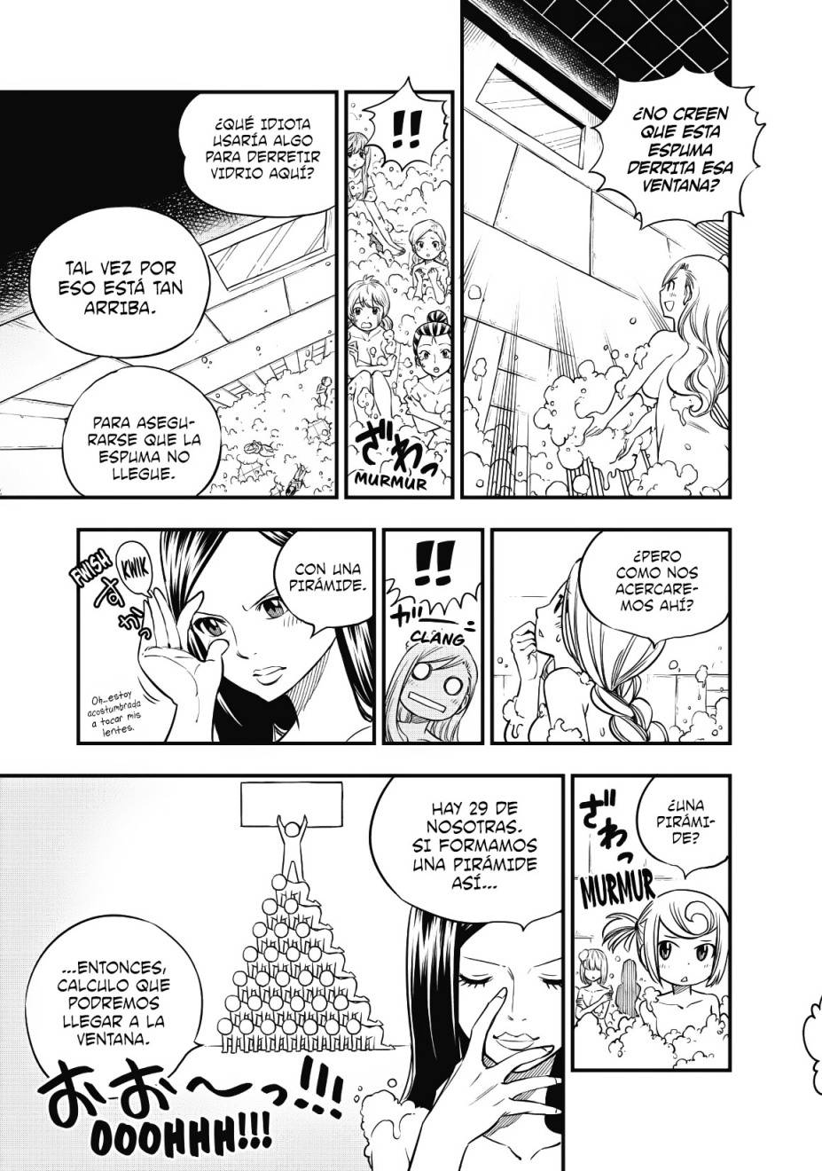 Read Eden's Zero ES Manga Online