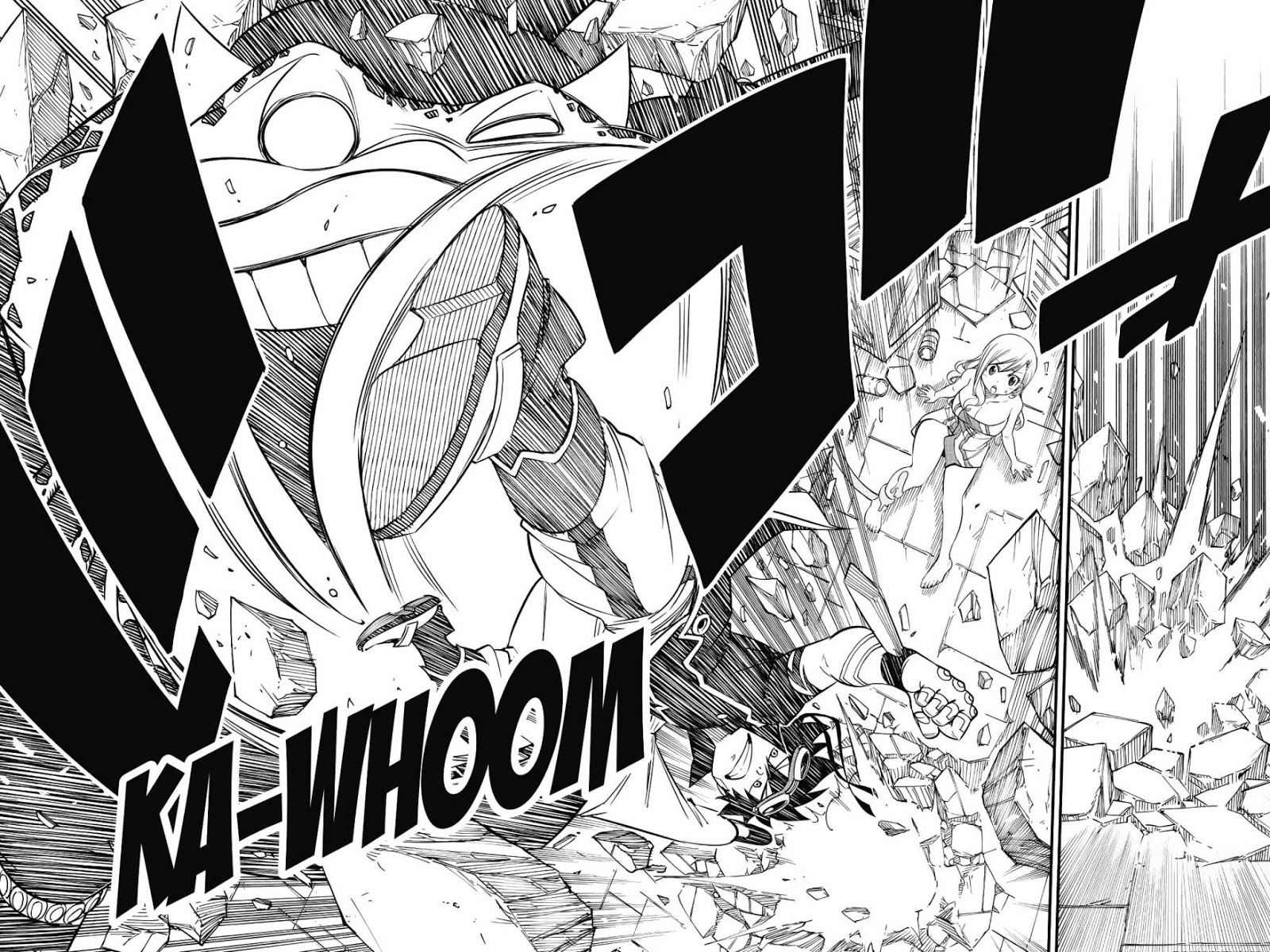 Read Eden's Zero ES Manga Online