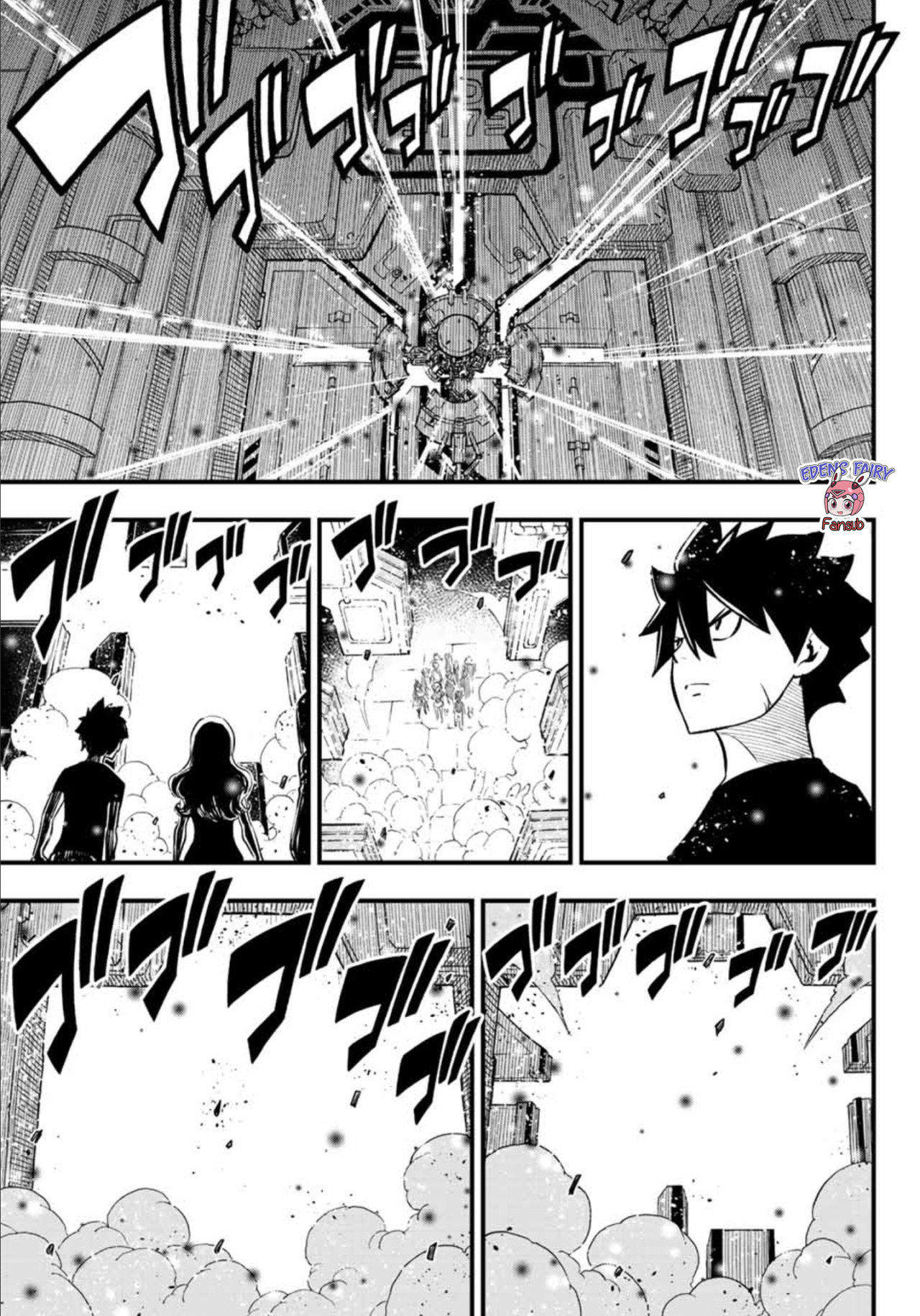 Read Eden's Zero ES Manga Online