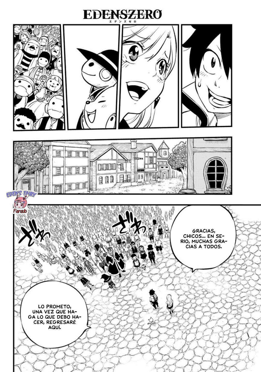 Read Eden's Zero ES Manga Online