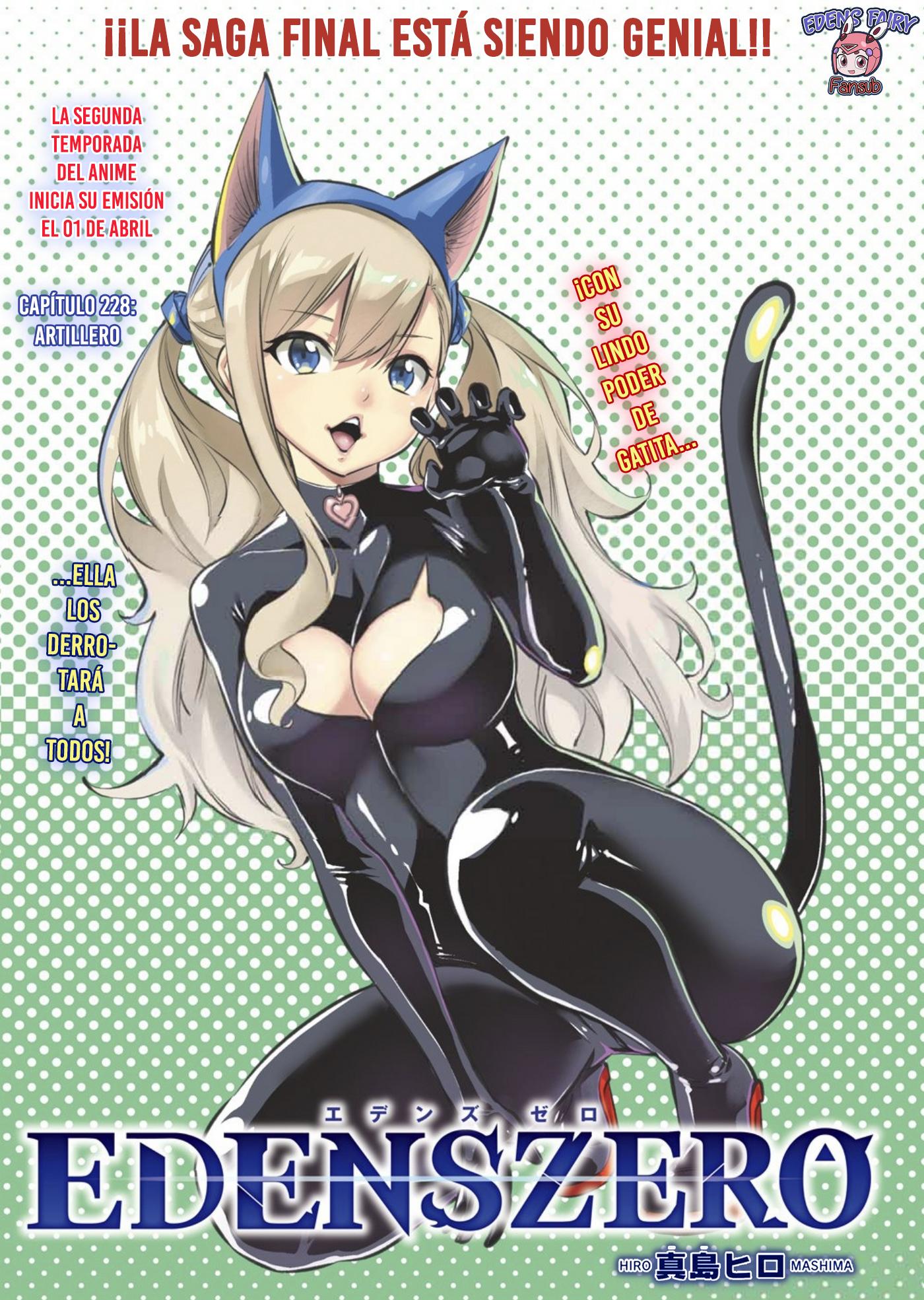 Read Eden's Zero ES Manga Online