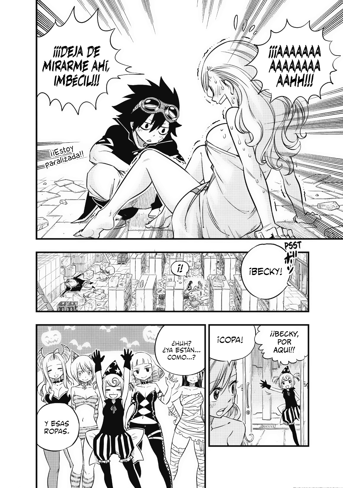 Read Eden's Zero ES Manga Online