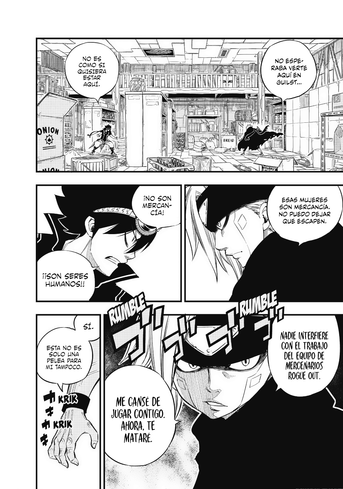 Read Eden's Zero ES Manga Online