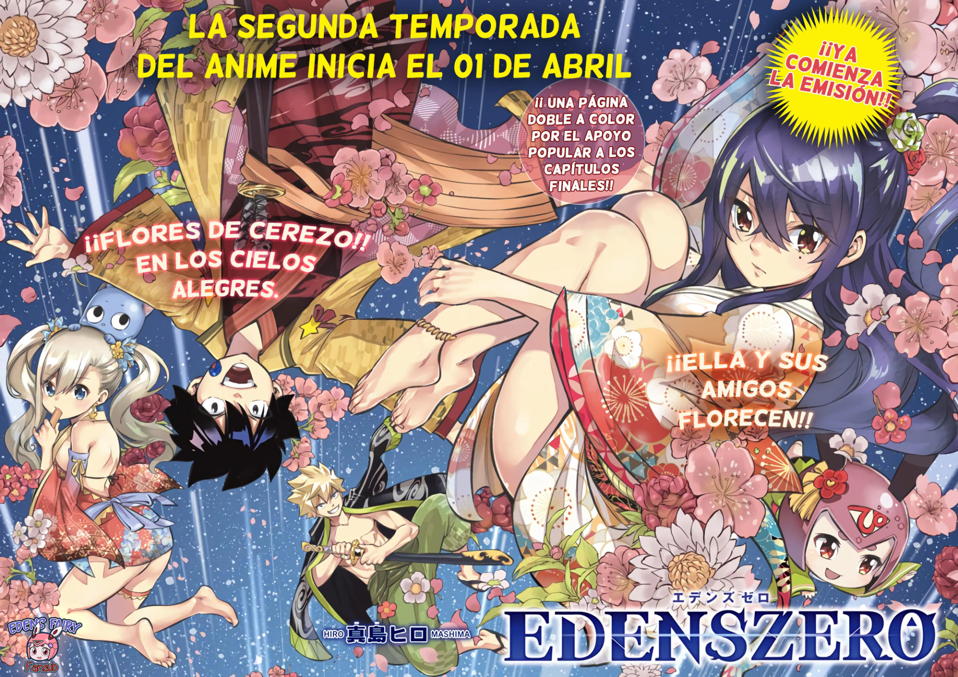 Read Eden's Zero ES Manga Online