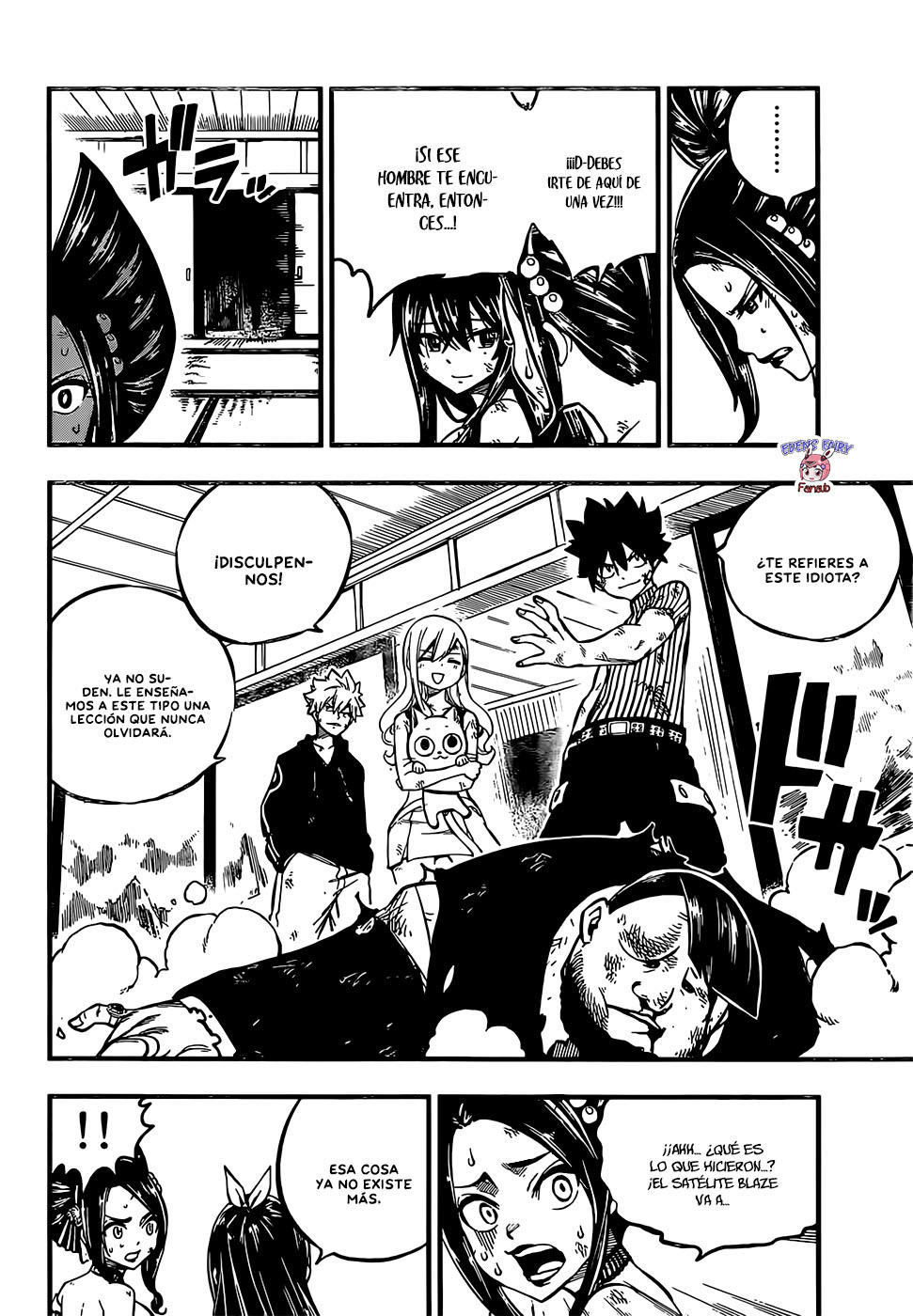 Read Eden's Zero ES Manga Online