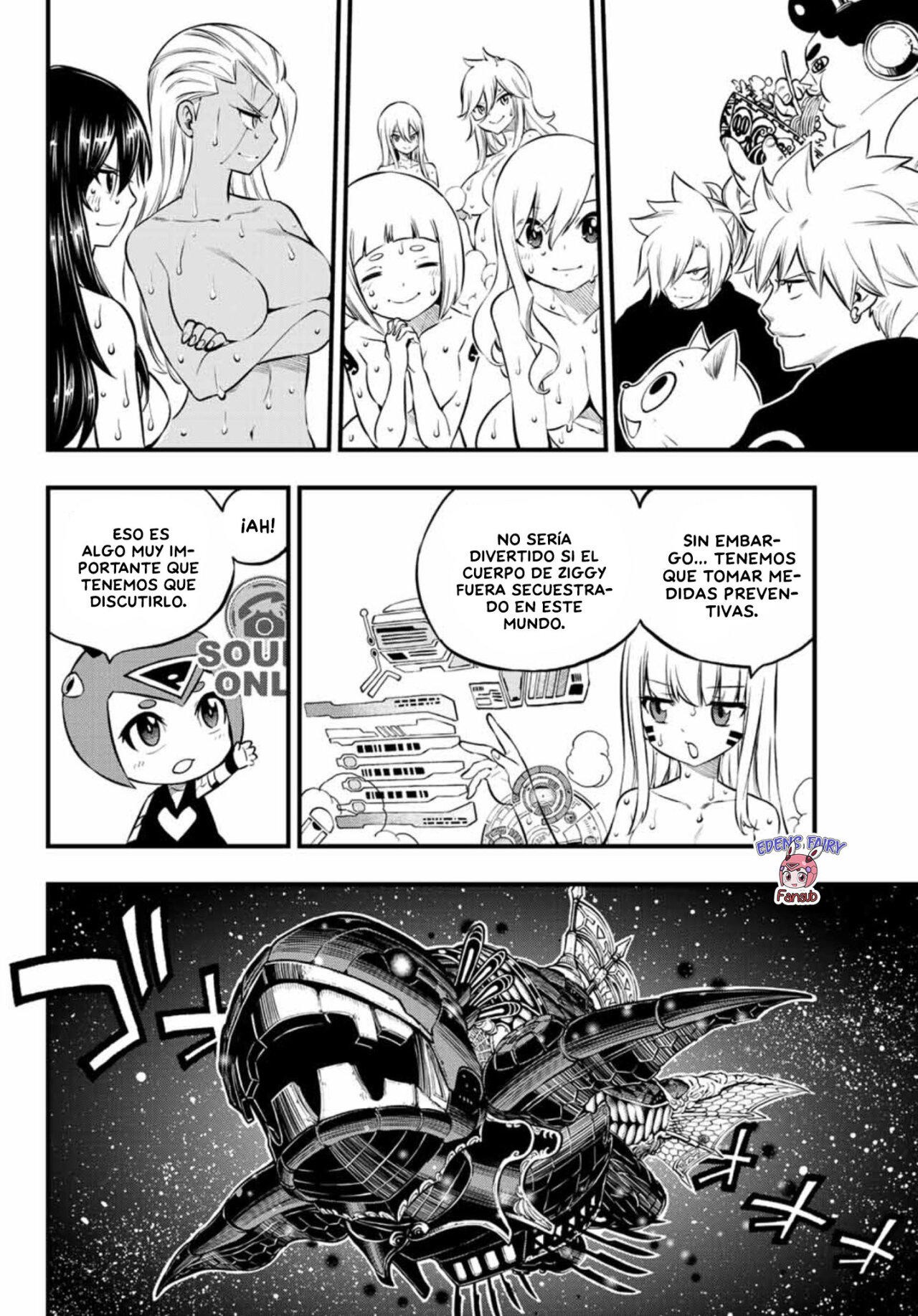 Read Eden's Zero ES Manga Online