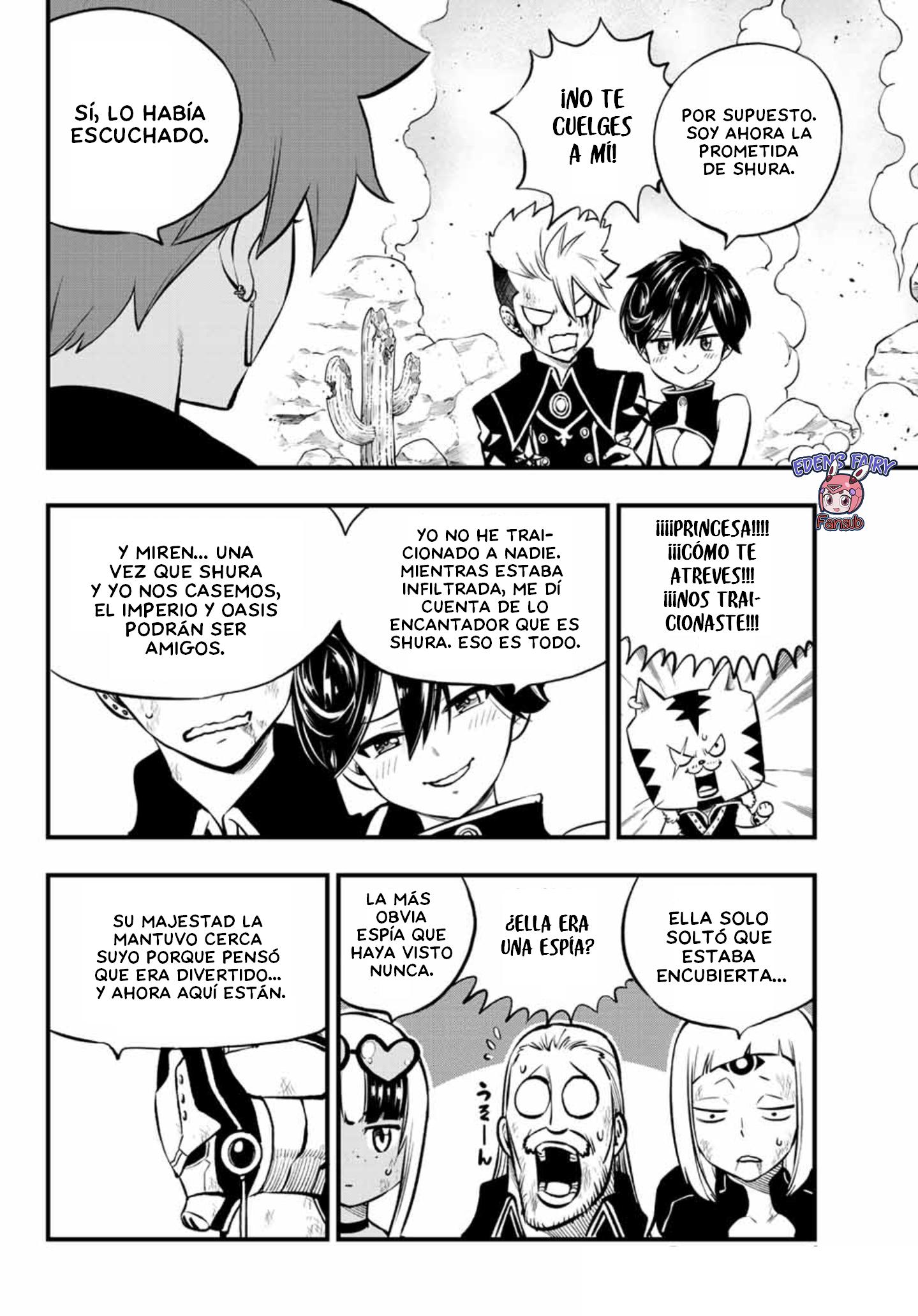 Read Eden's Zero ES Manga Online