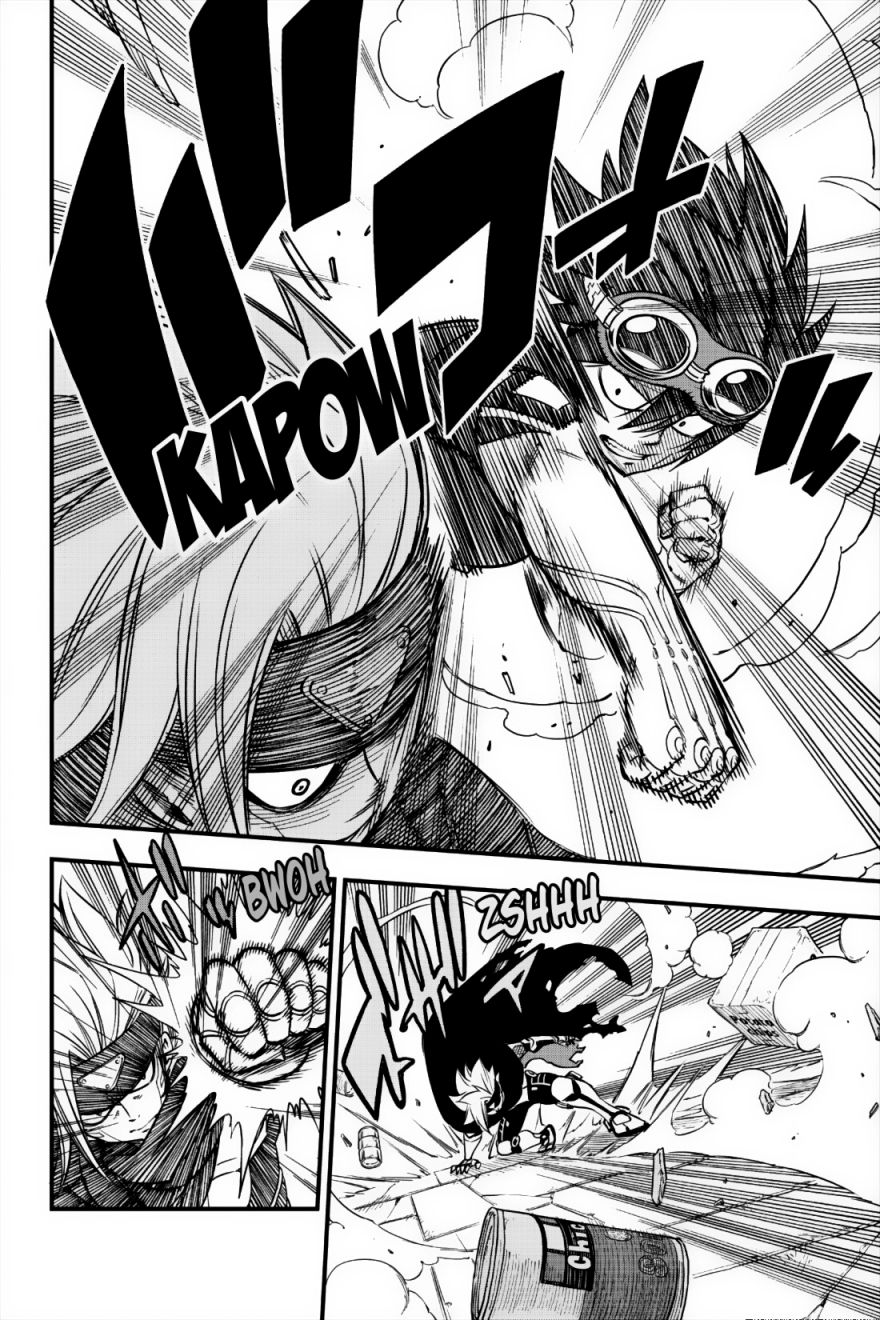 Read Eden's Zero ES Manga Online