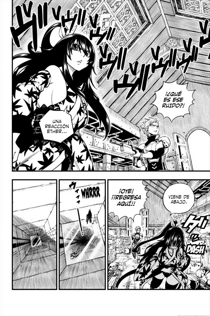 Read Eden's Zero ES Manga Online