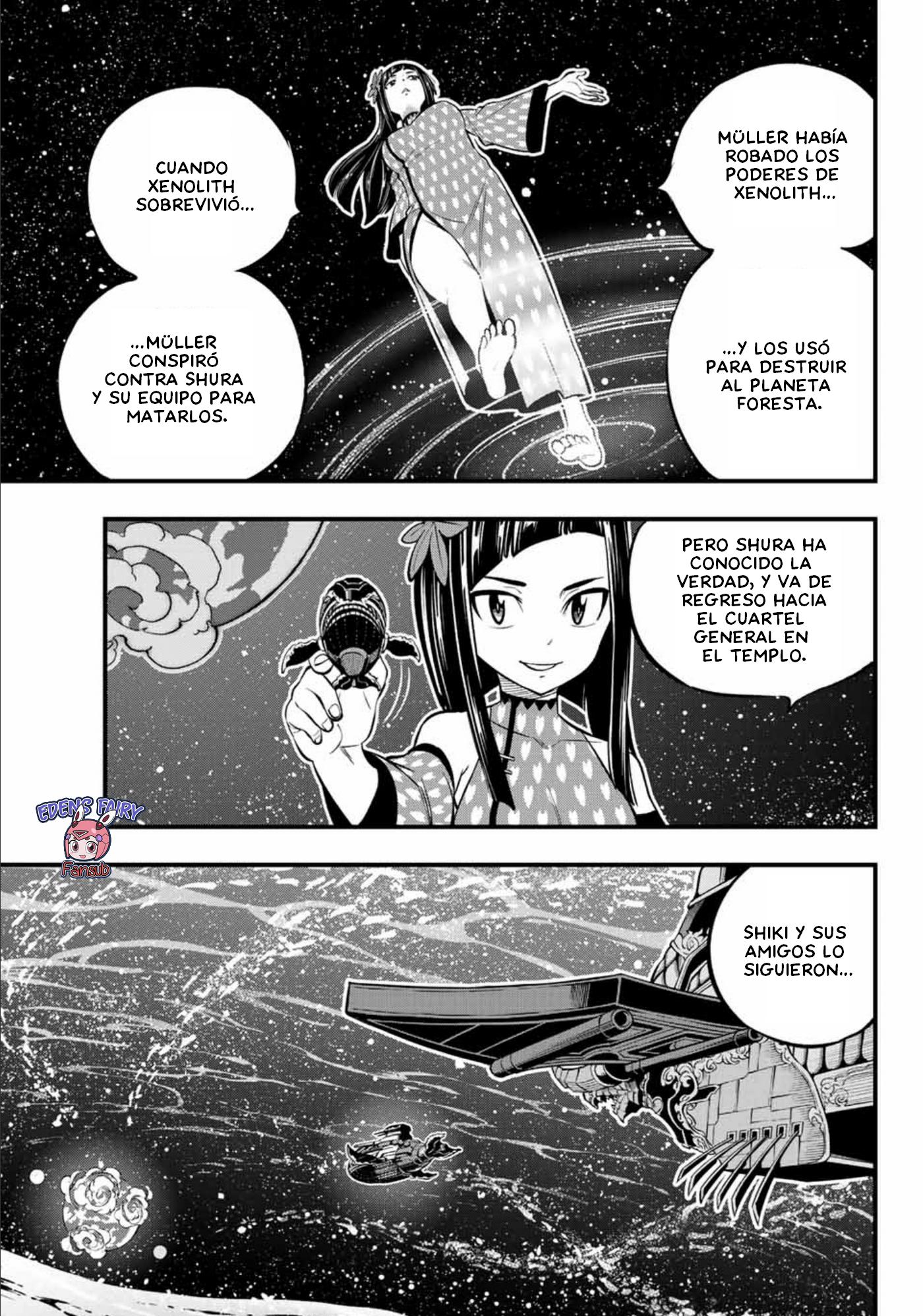 Read Eden's Zero ES Manga Online