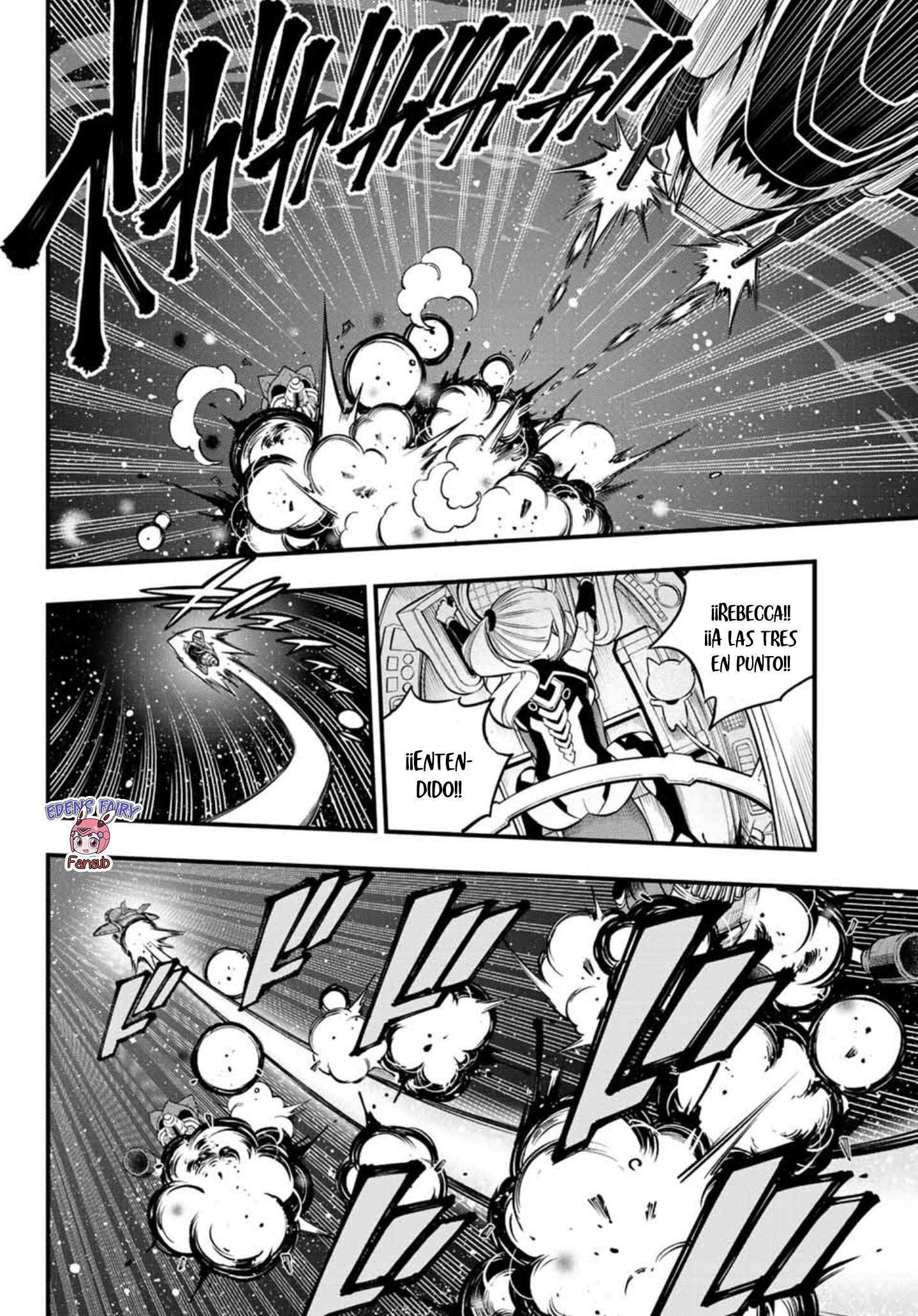 Read Eden's Zero ES Manga Online