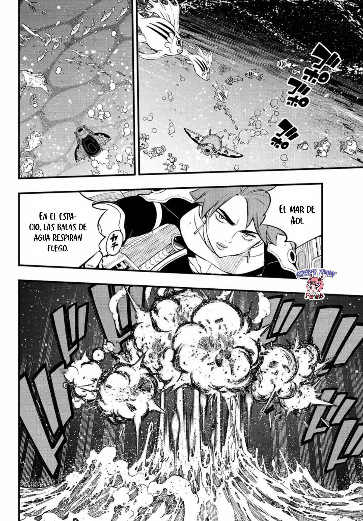 Read Eden's Zero ES Manga Online