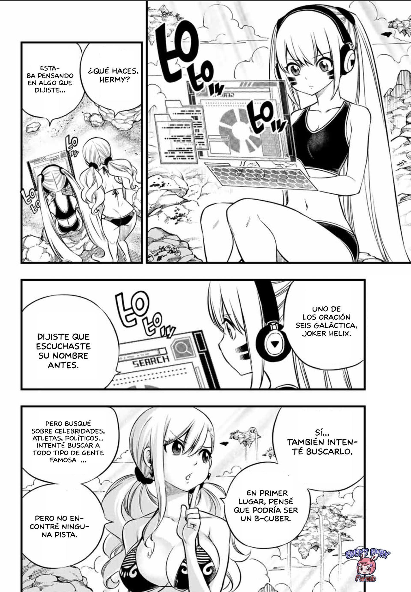 Read Eden's Zero ES Manga Online