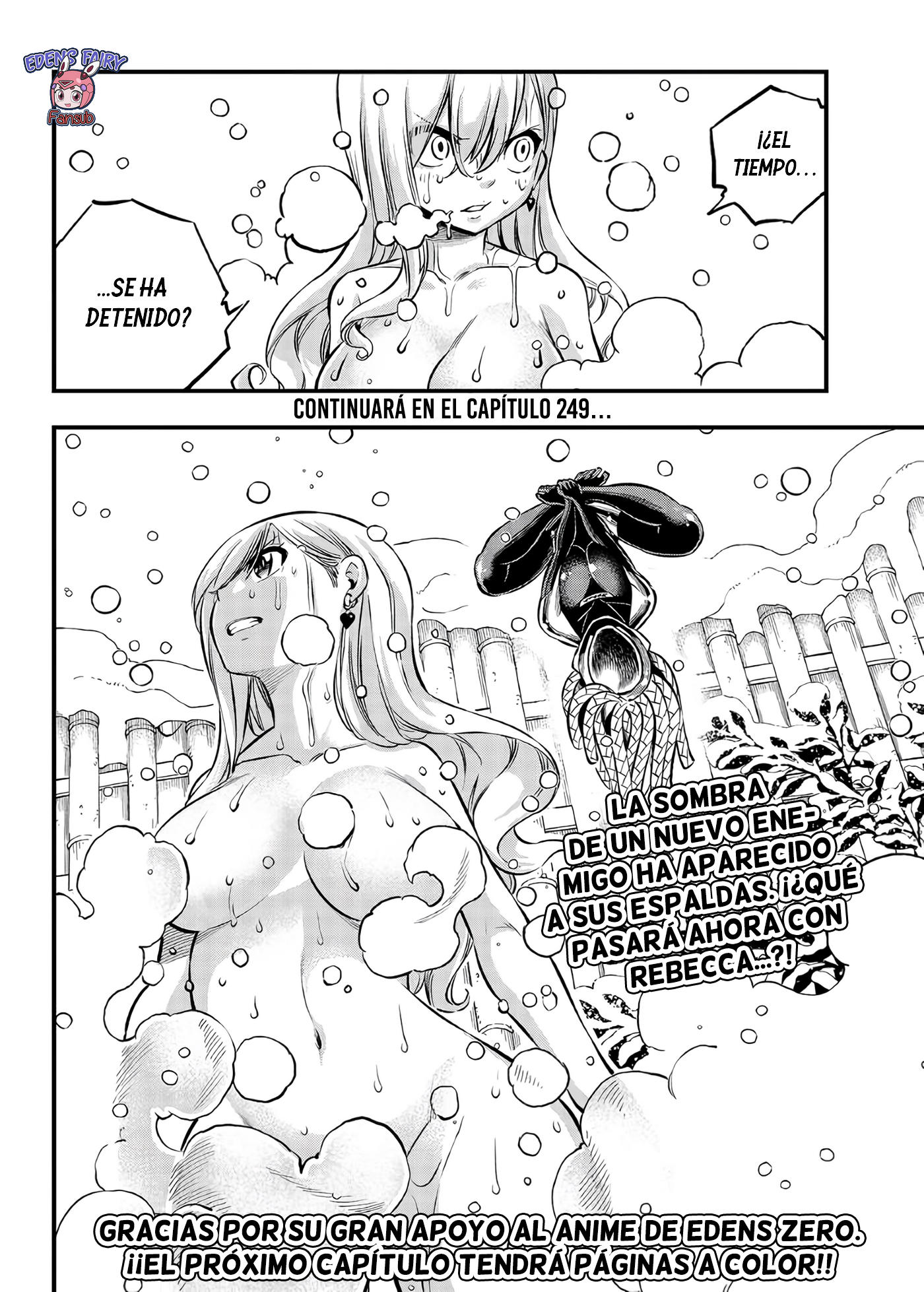 Read Eden's Zero ES Manga Online
