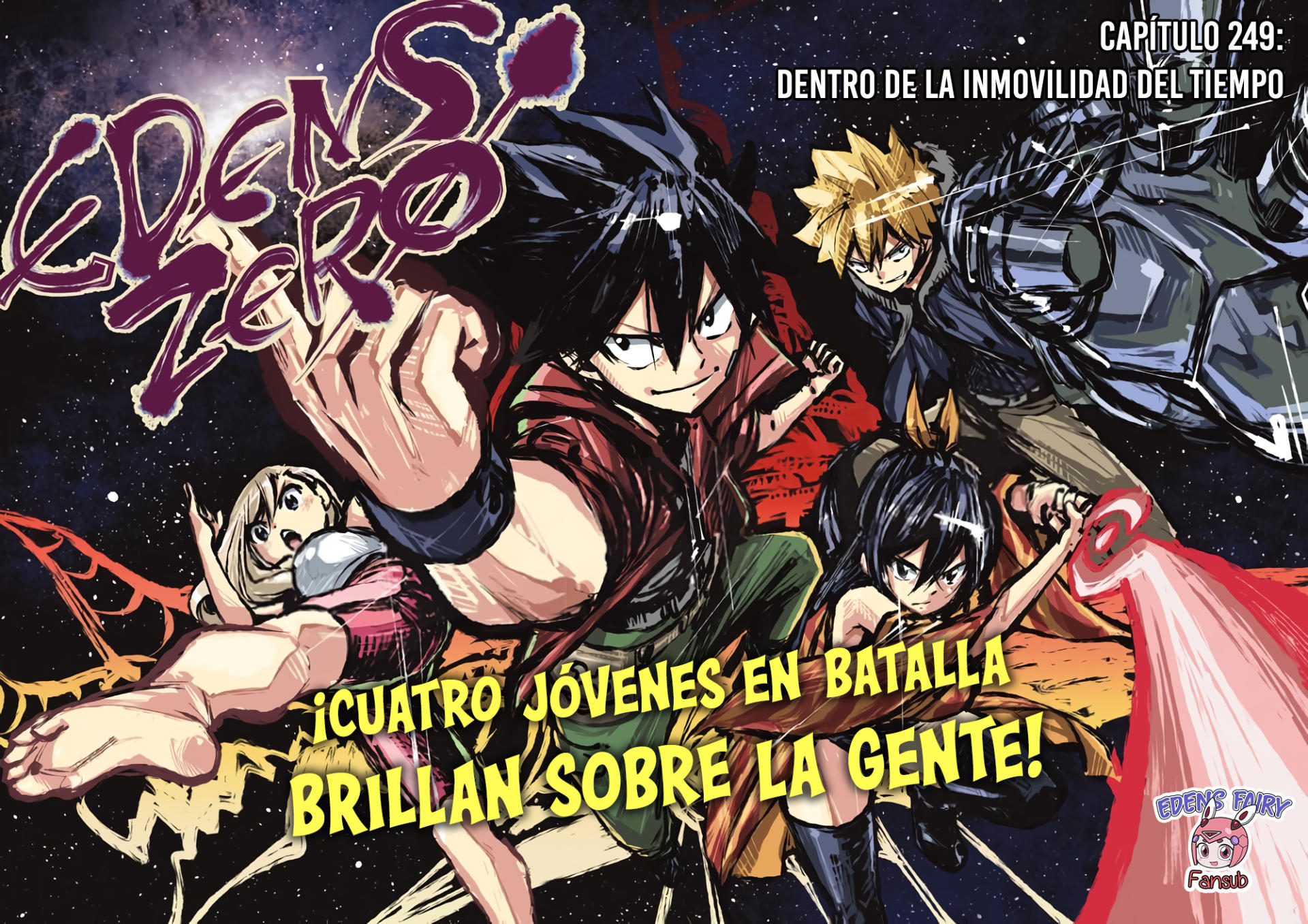 Read Eden's Zero ES Manga Online