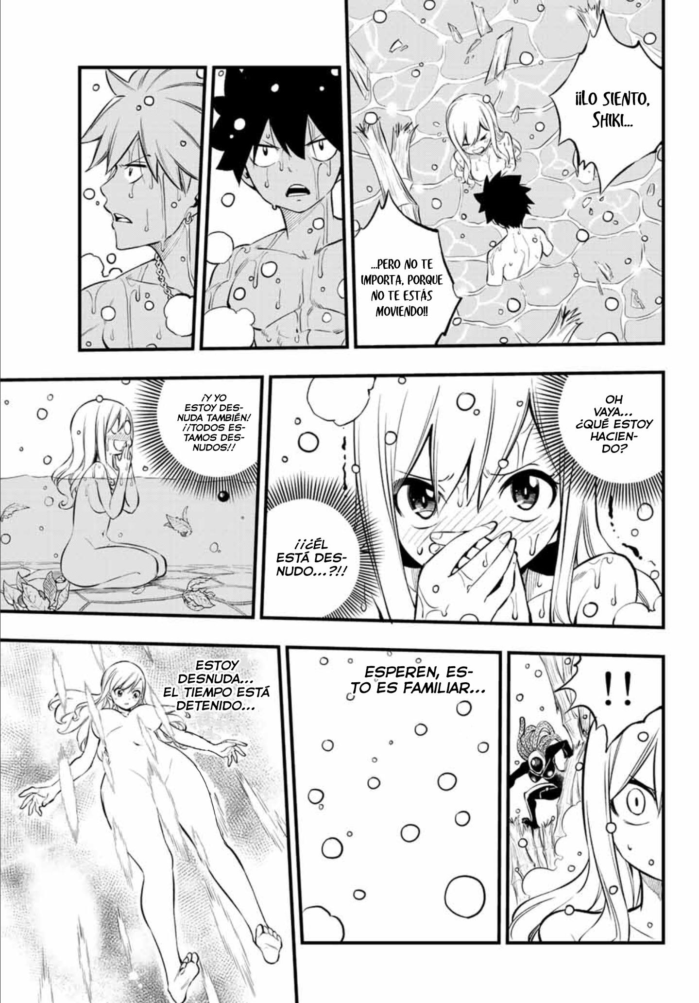 Read Eden's Zero ES Manga Online