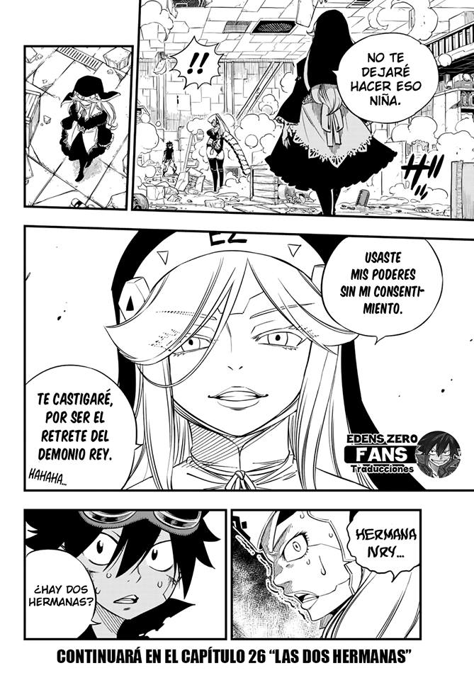 Read Eden's Zero ES Manga Online