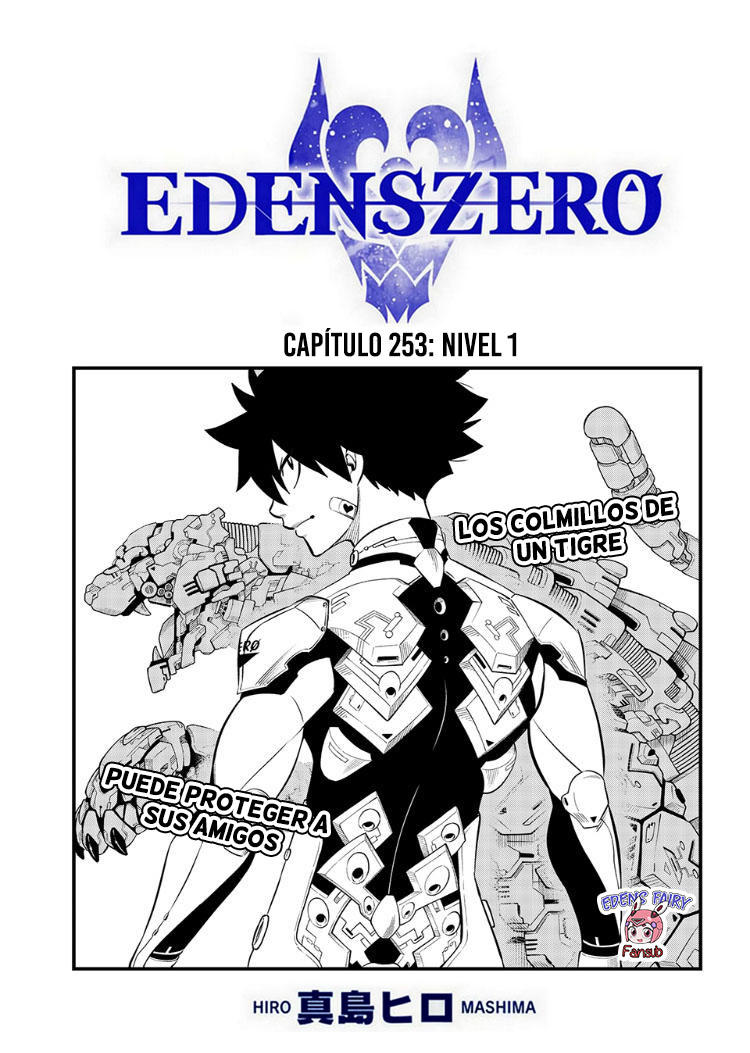 Read Eden's Zero ES Manga Online