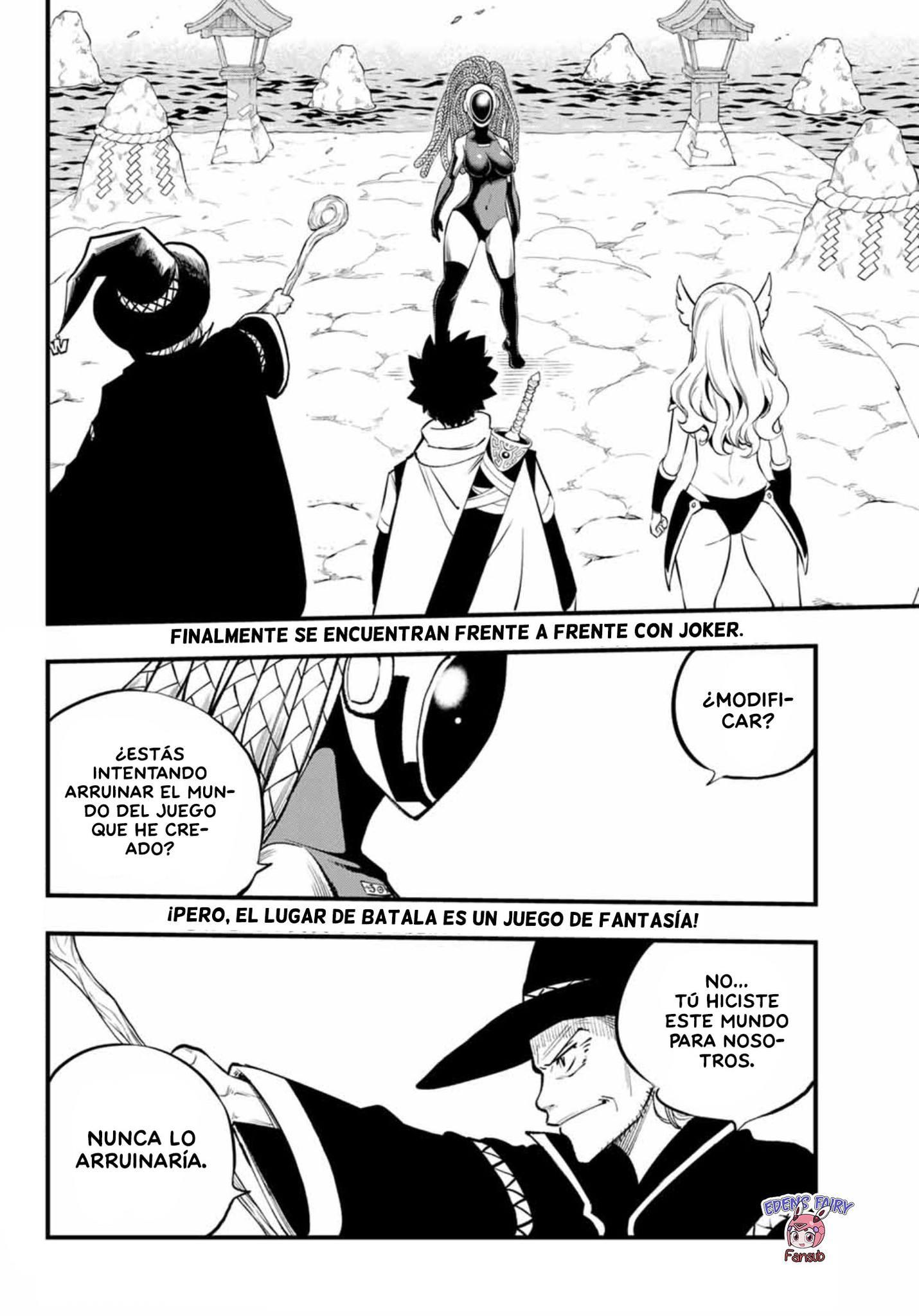 Read Eden's Zero ES Manga Online