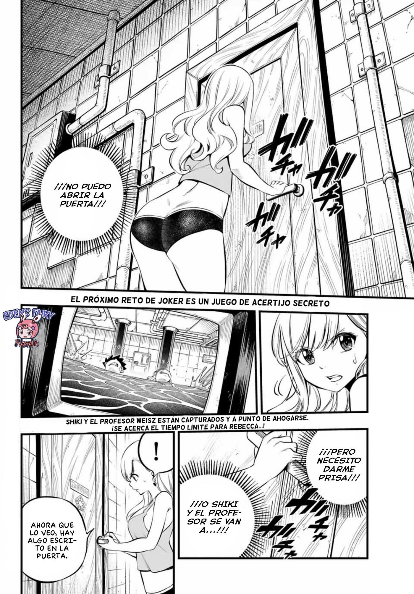 Read Eden's Zero ES Manga Online