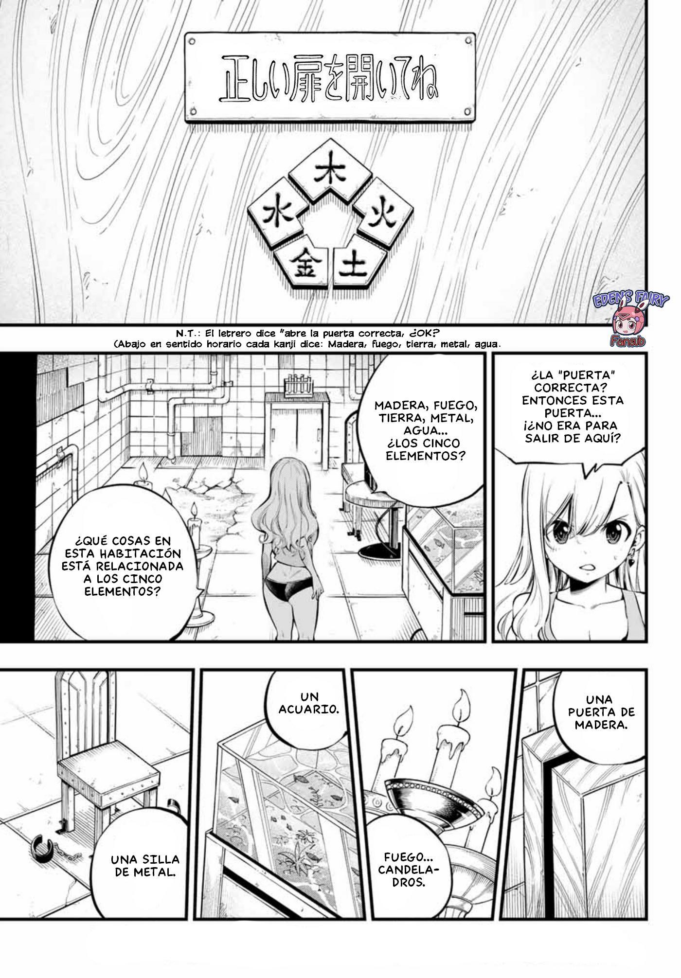 Read Eden's Zero ES Manga Online