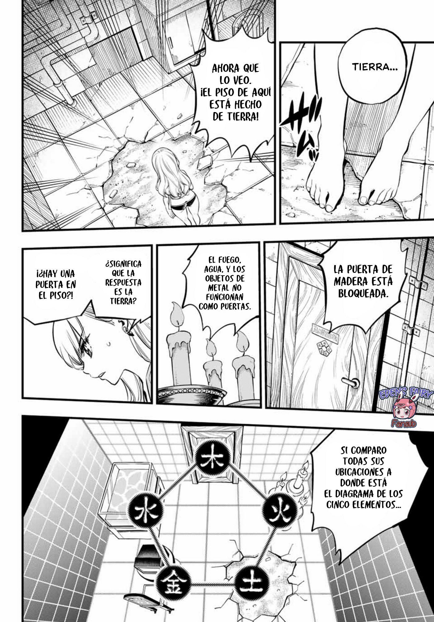 Read Eden's Zero ES Manga Online