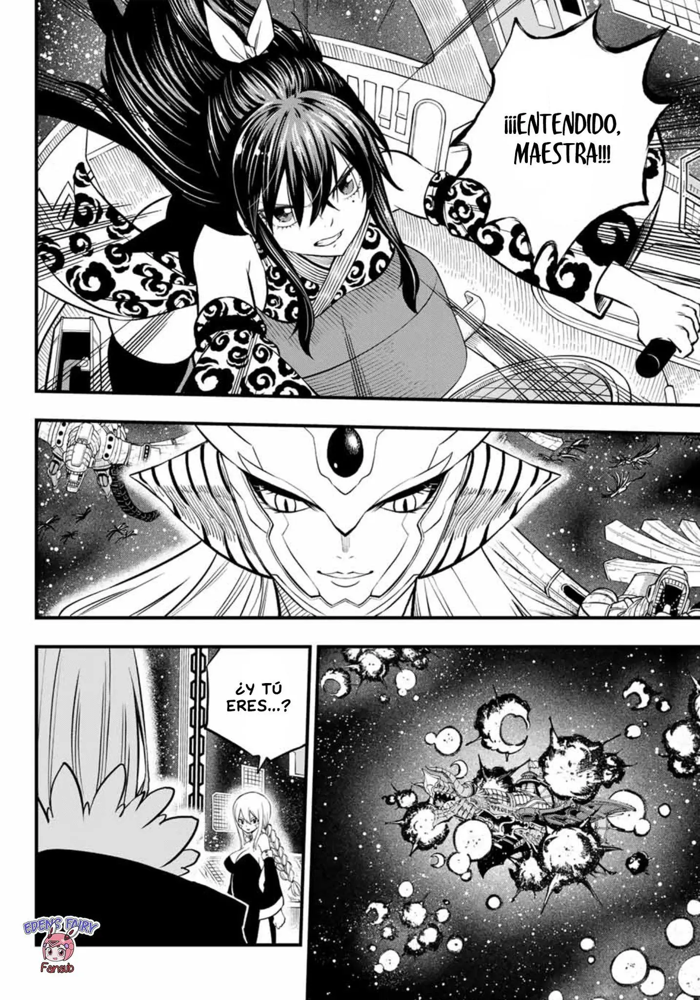 Read Eden's Zero ES Manga Online