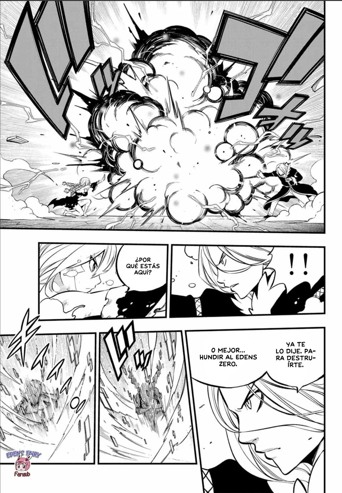 Read Eden's Zero ES Manga Online