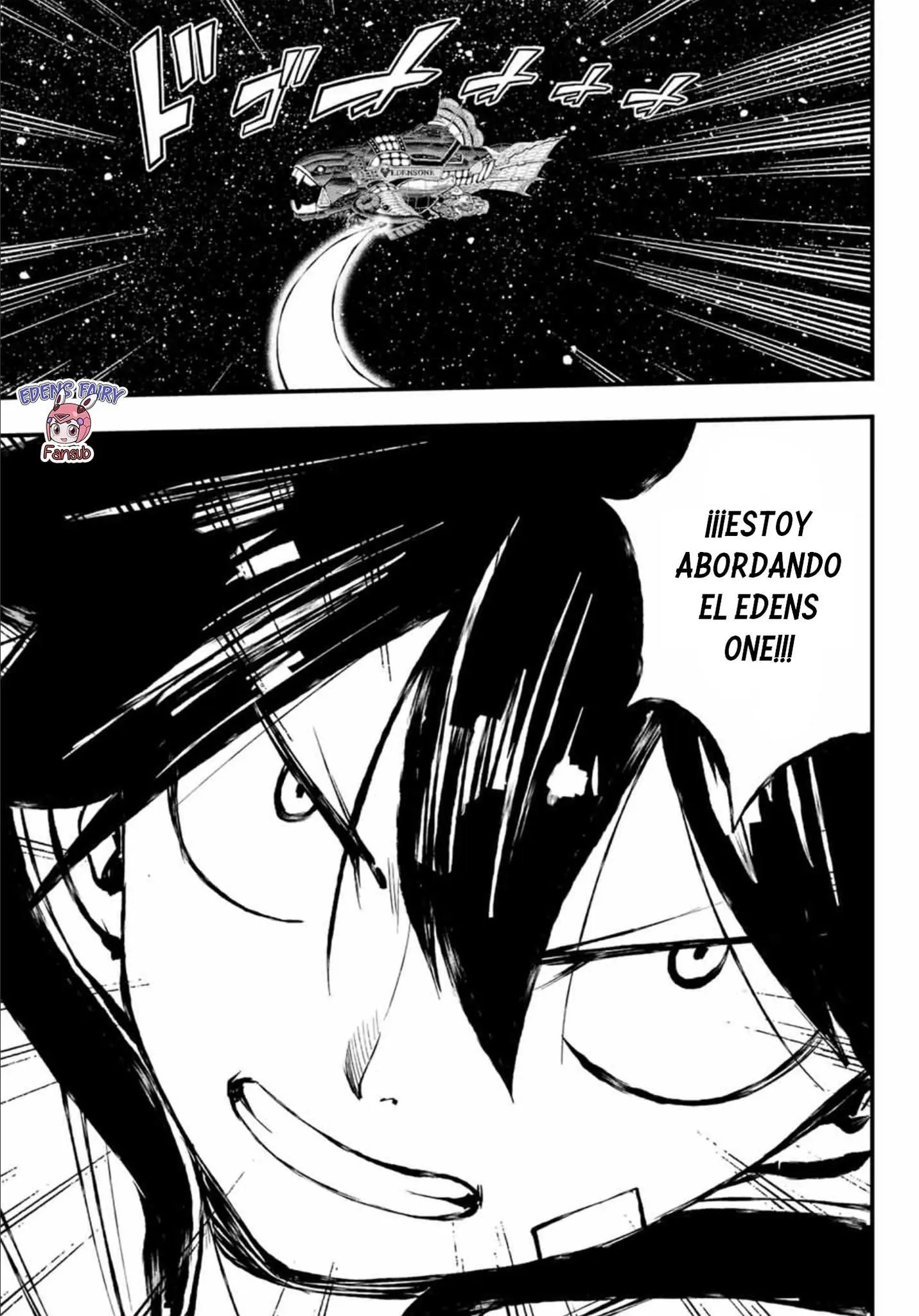 Read Eden's Zero ES Manga Online