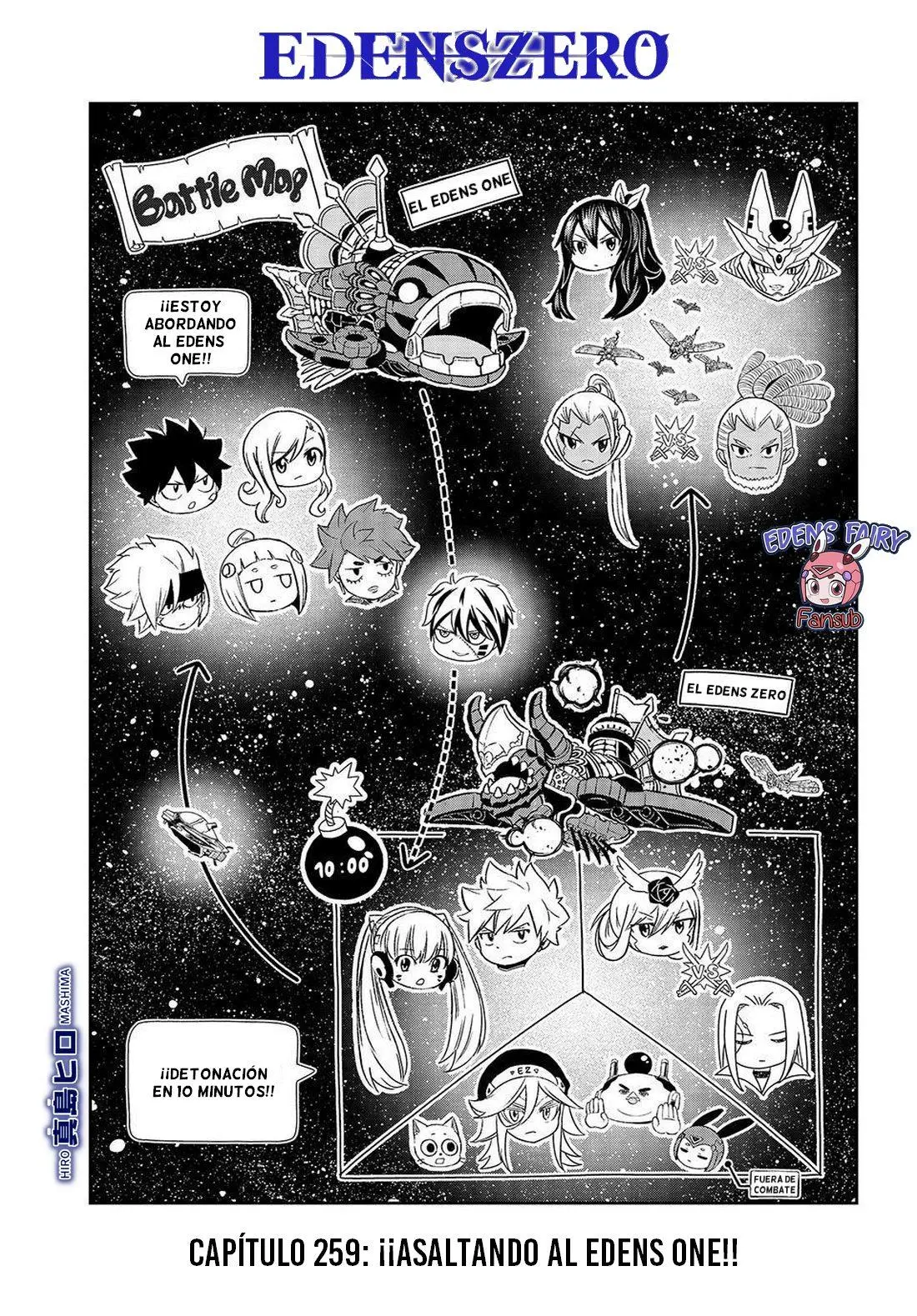 Read Eden's Zero ES Manga Online