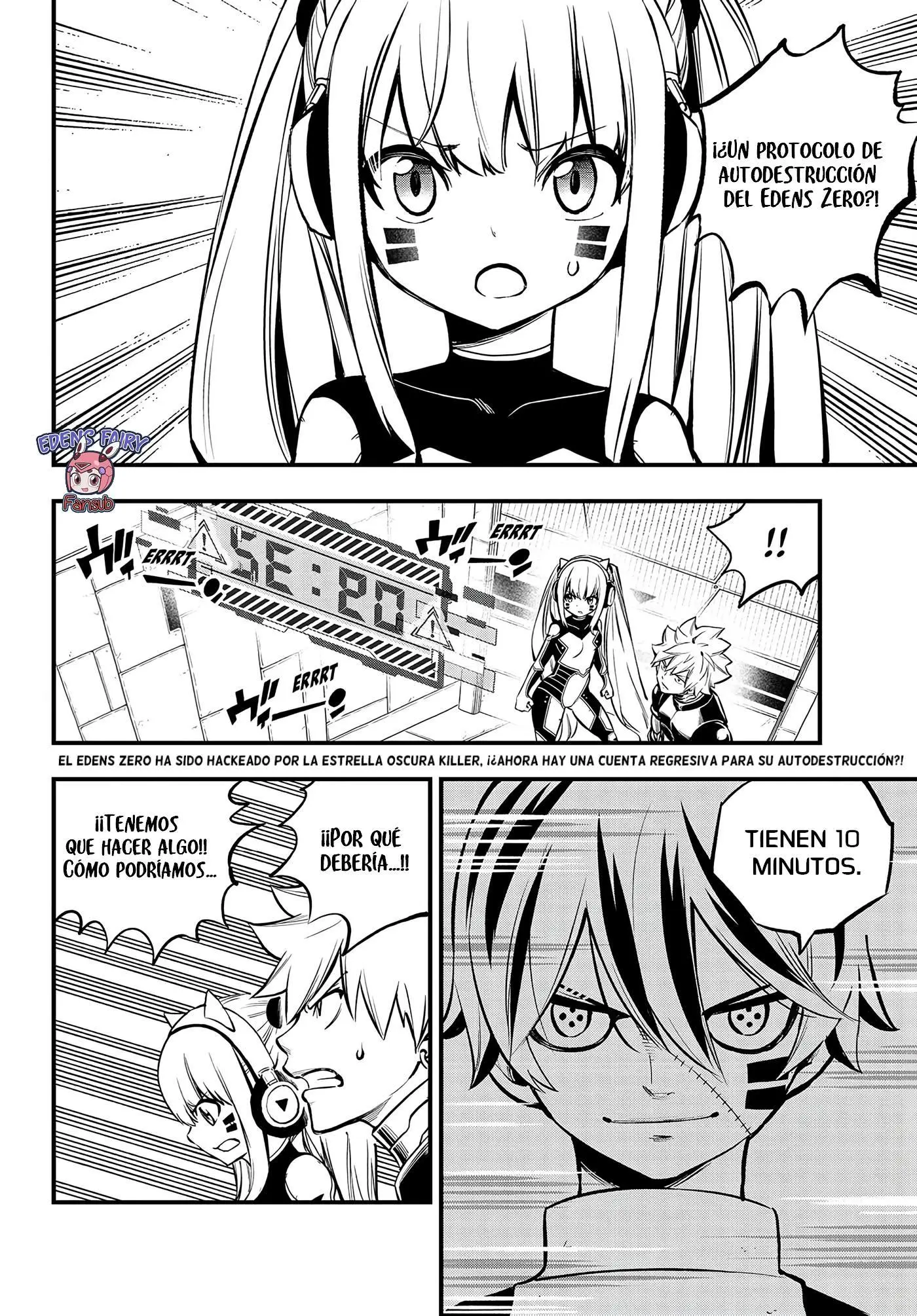 Read Eden's Zero ES Manga Online