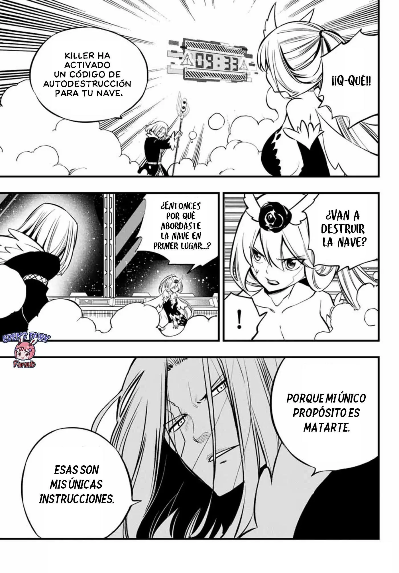 Read Eden's Zero ES Manga Online