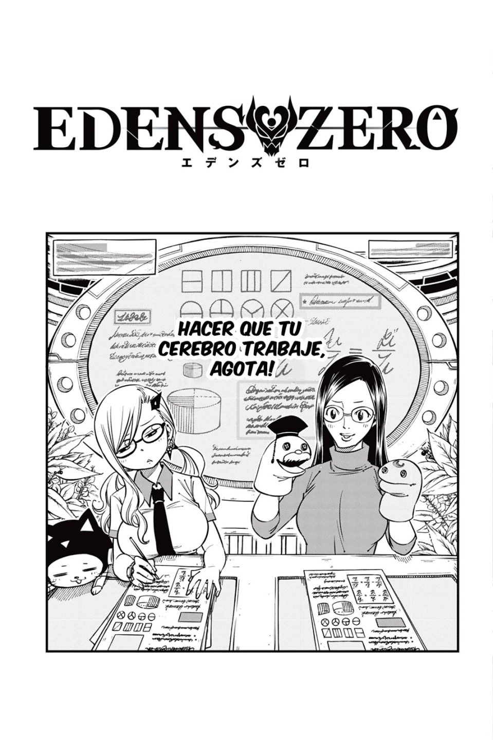 Read Eden's Zero ES Manga Online