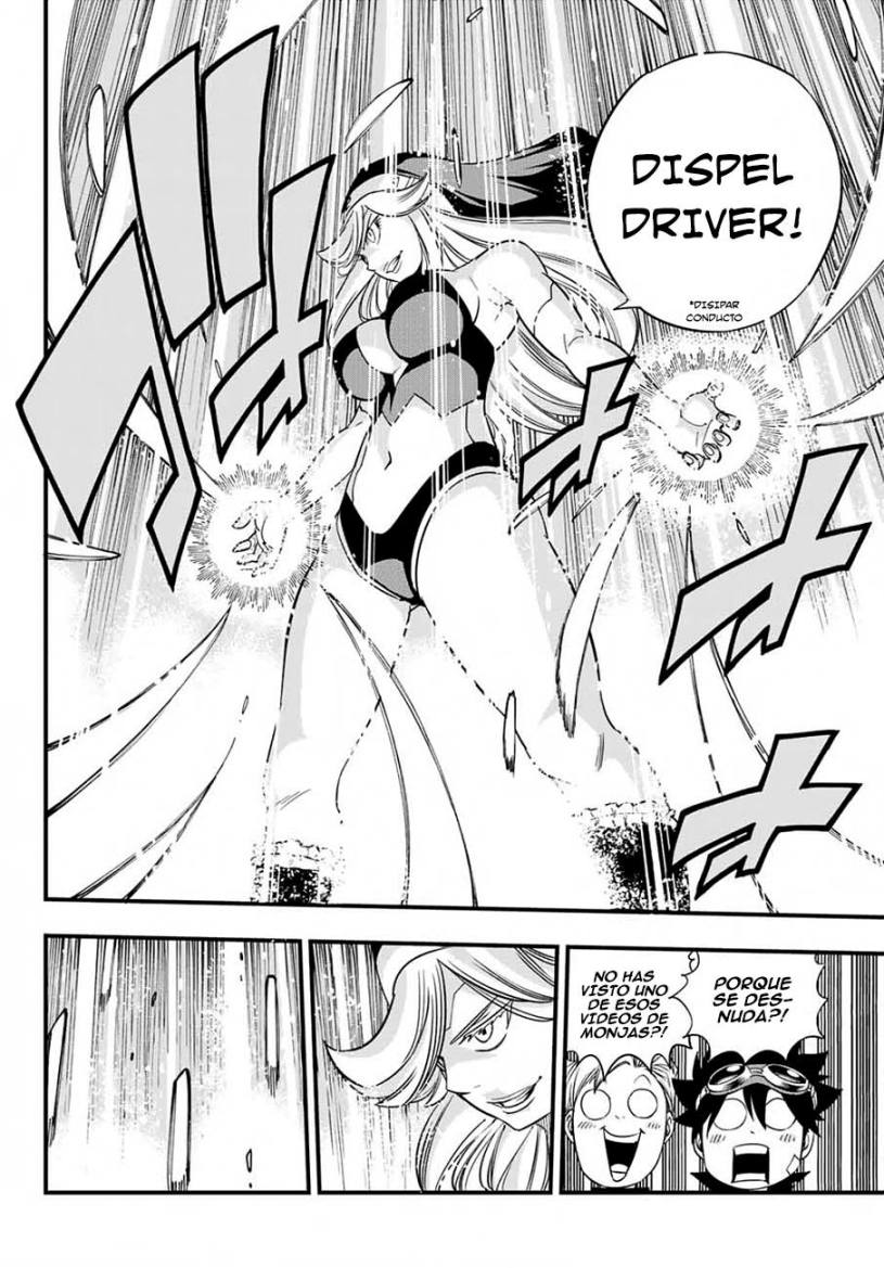 Read Eden's Zero ES Manga Online