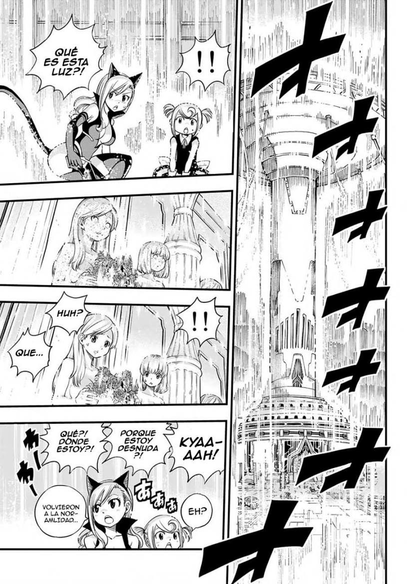 Read Eden's Zero ES Manga Online