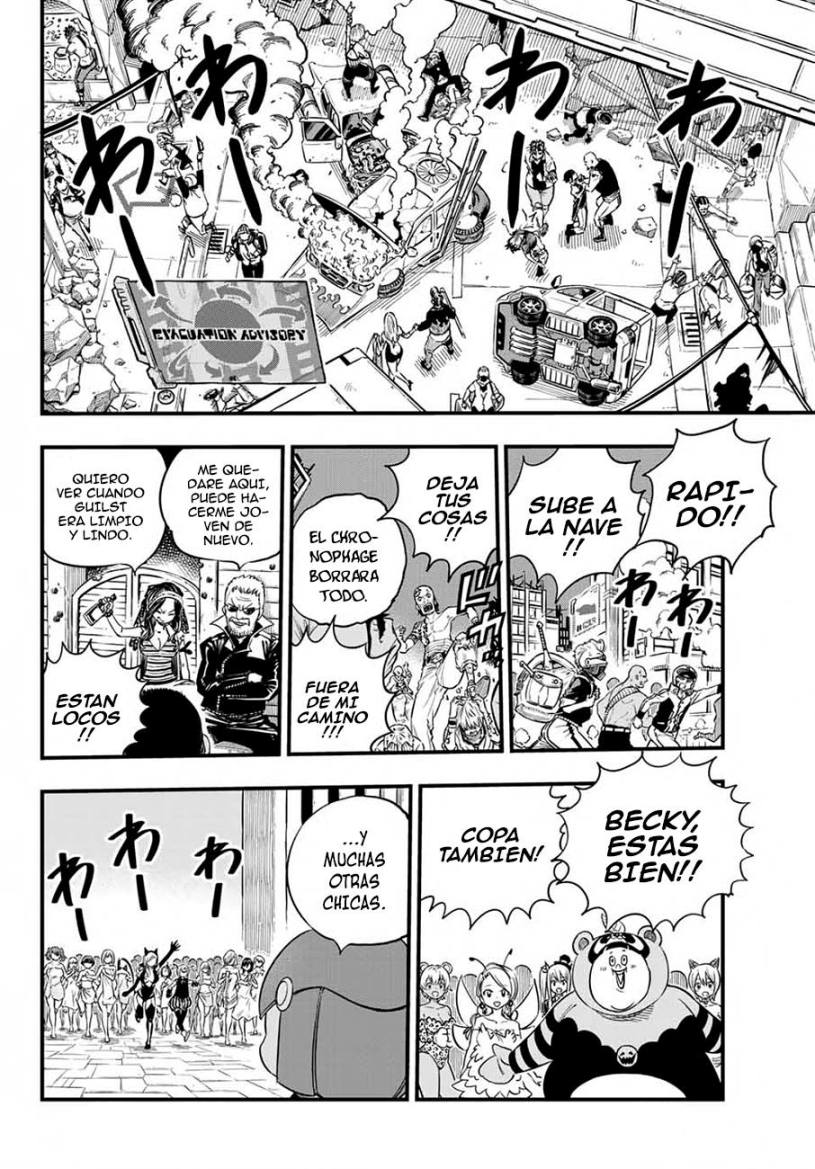 Read Eden's Zero ES Manga Online