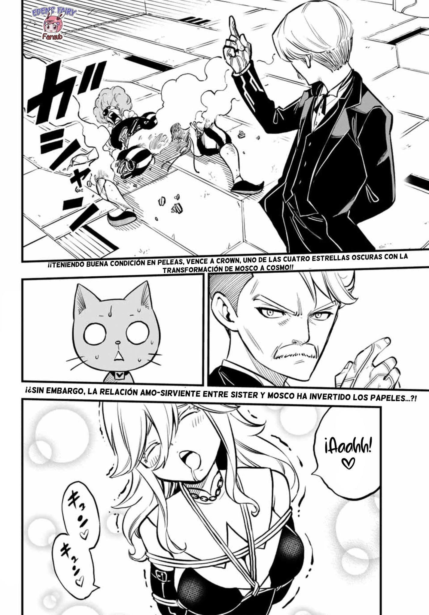 Read Eden's Zero ES Manga Online