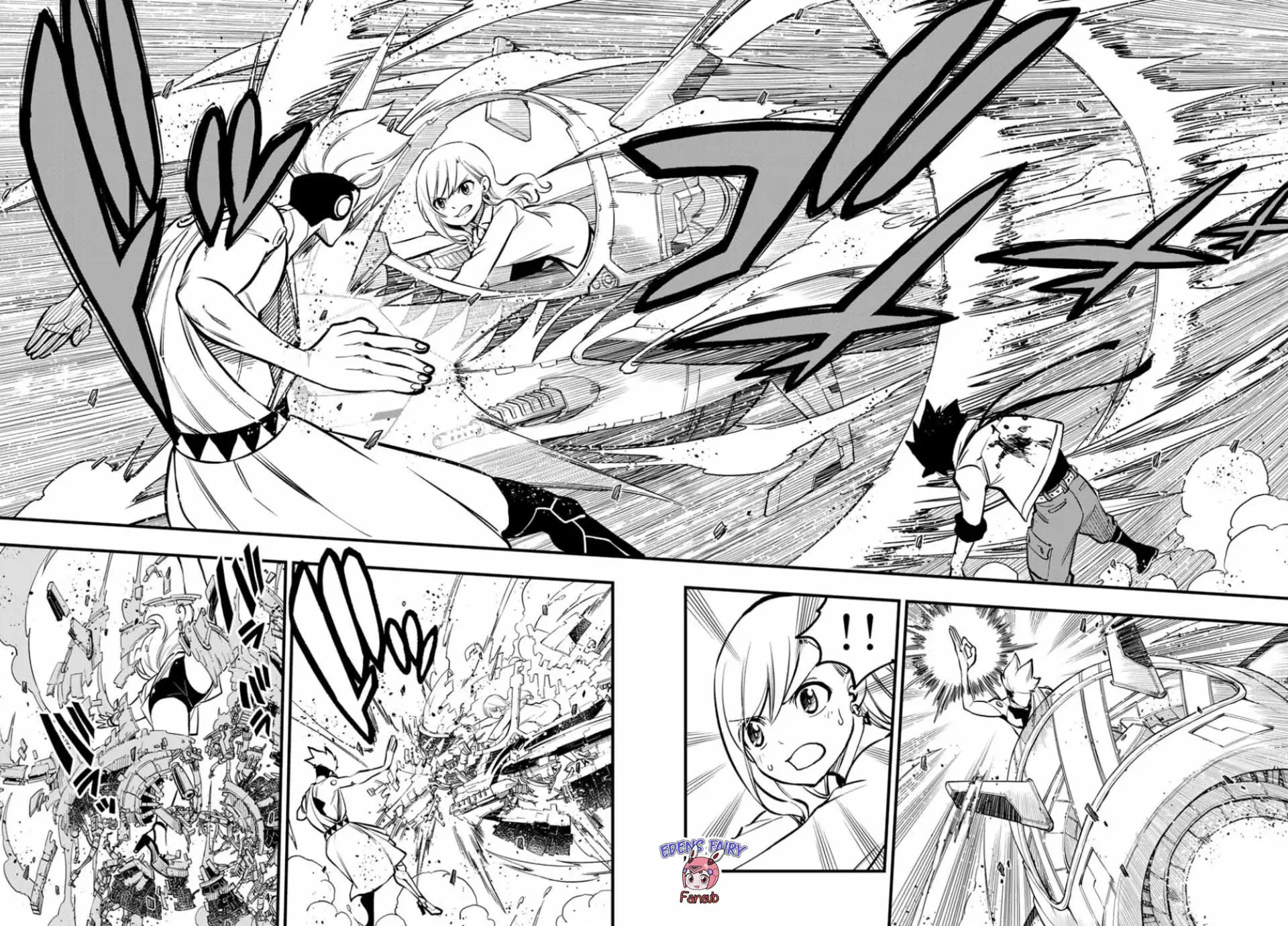 Read Eden's Zero ES Manga Online