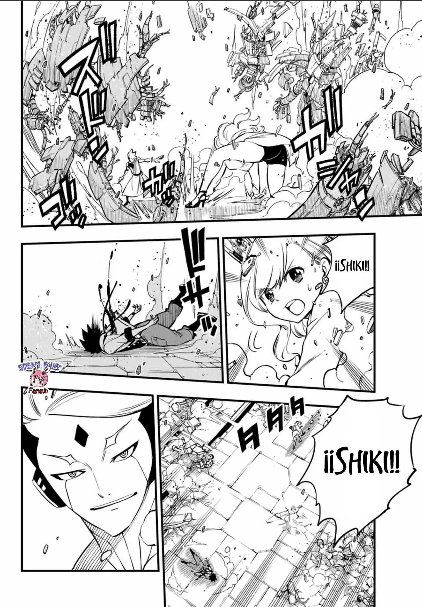 Read Eden's Zero ES Manga Online
